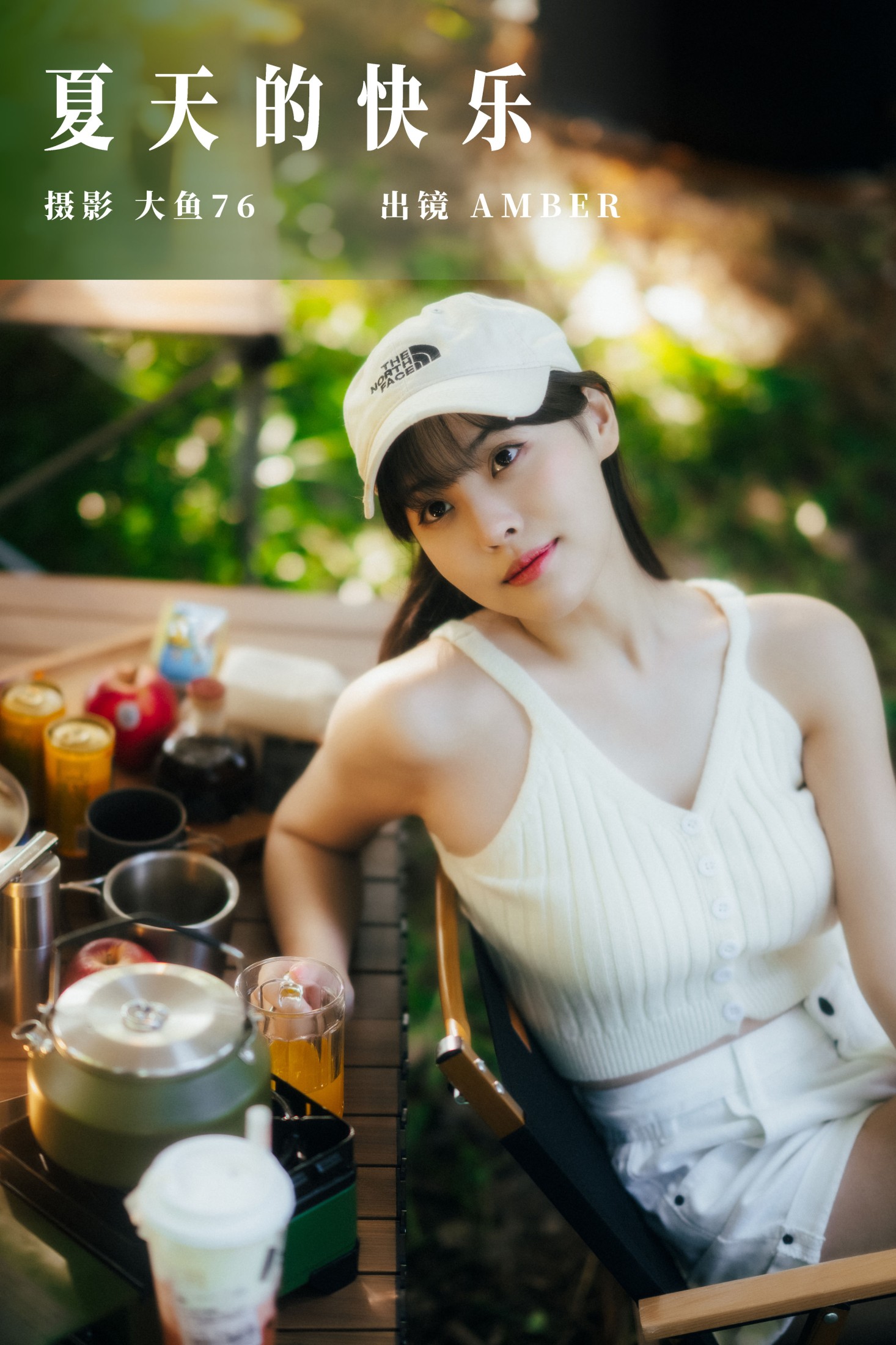 AMBER – 《夏天的快乐》[36P]-66COS