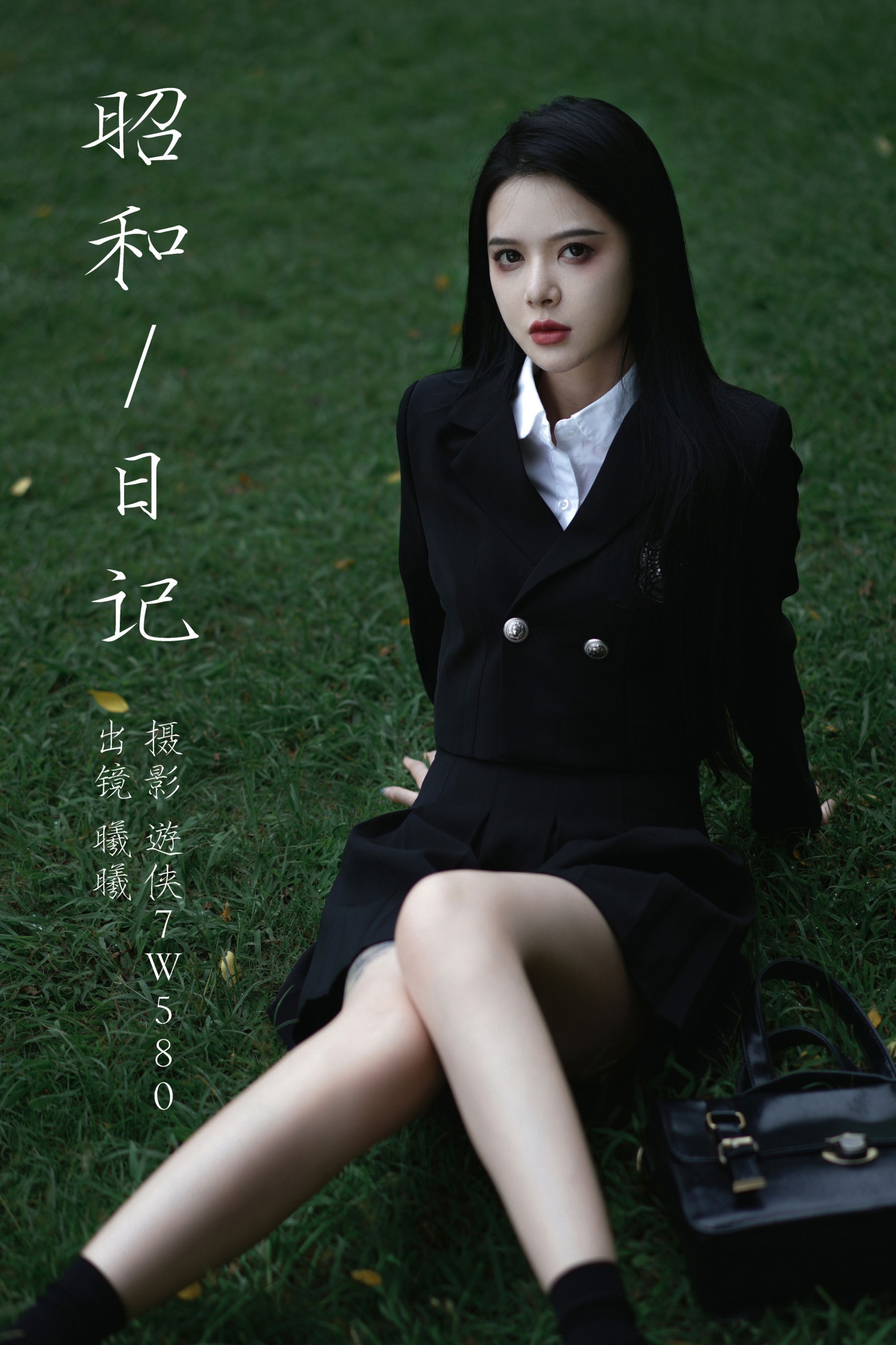 曦曦 – 《昭和日记》[31P]-66COS
