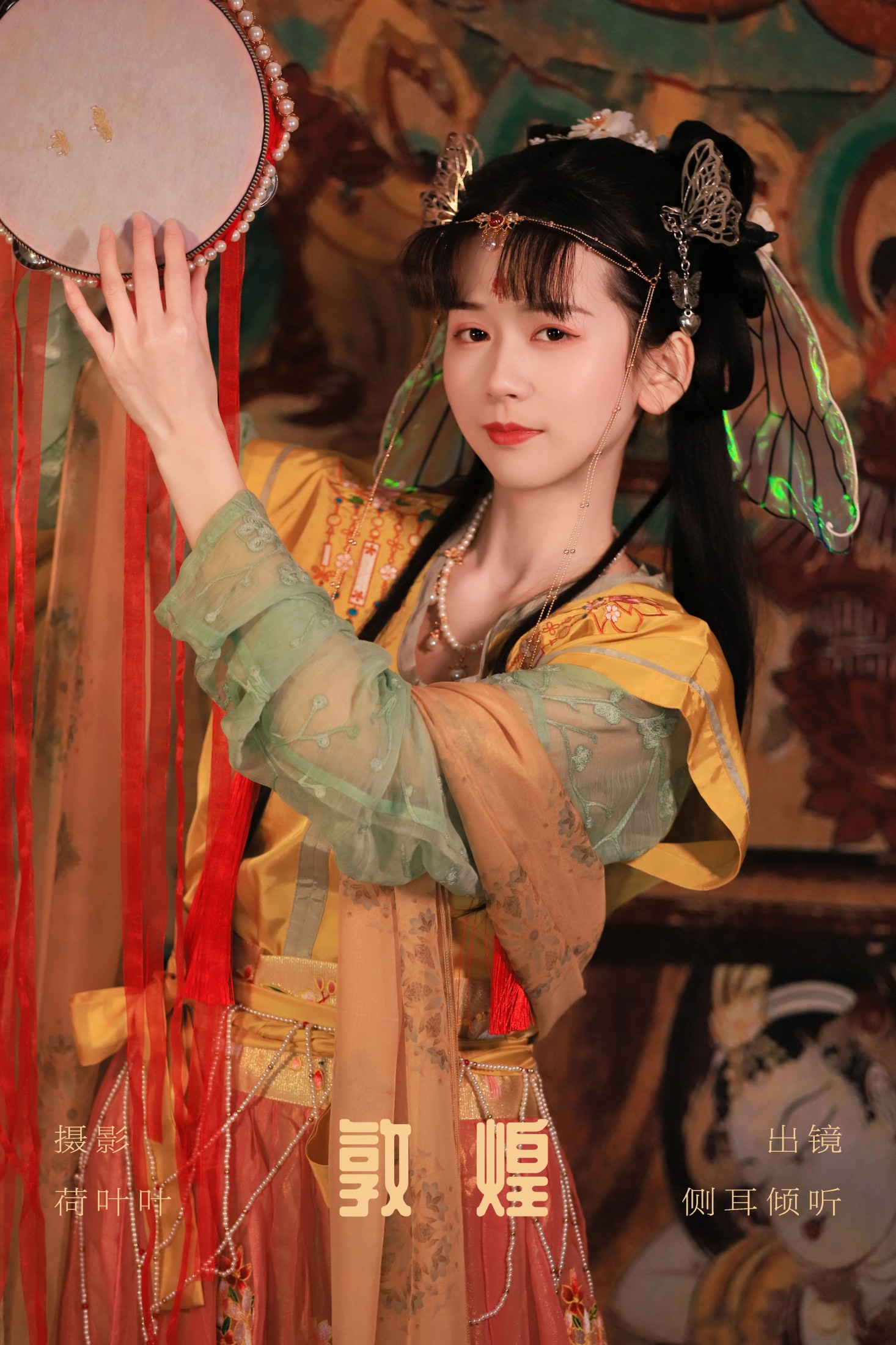 侧耳倾心听 – 《敦煌》[27P]-66COS