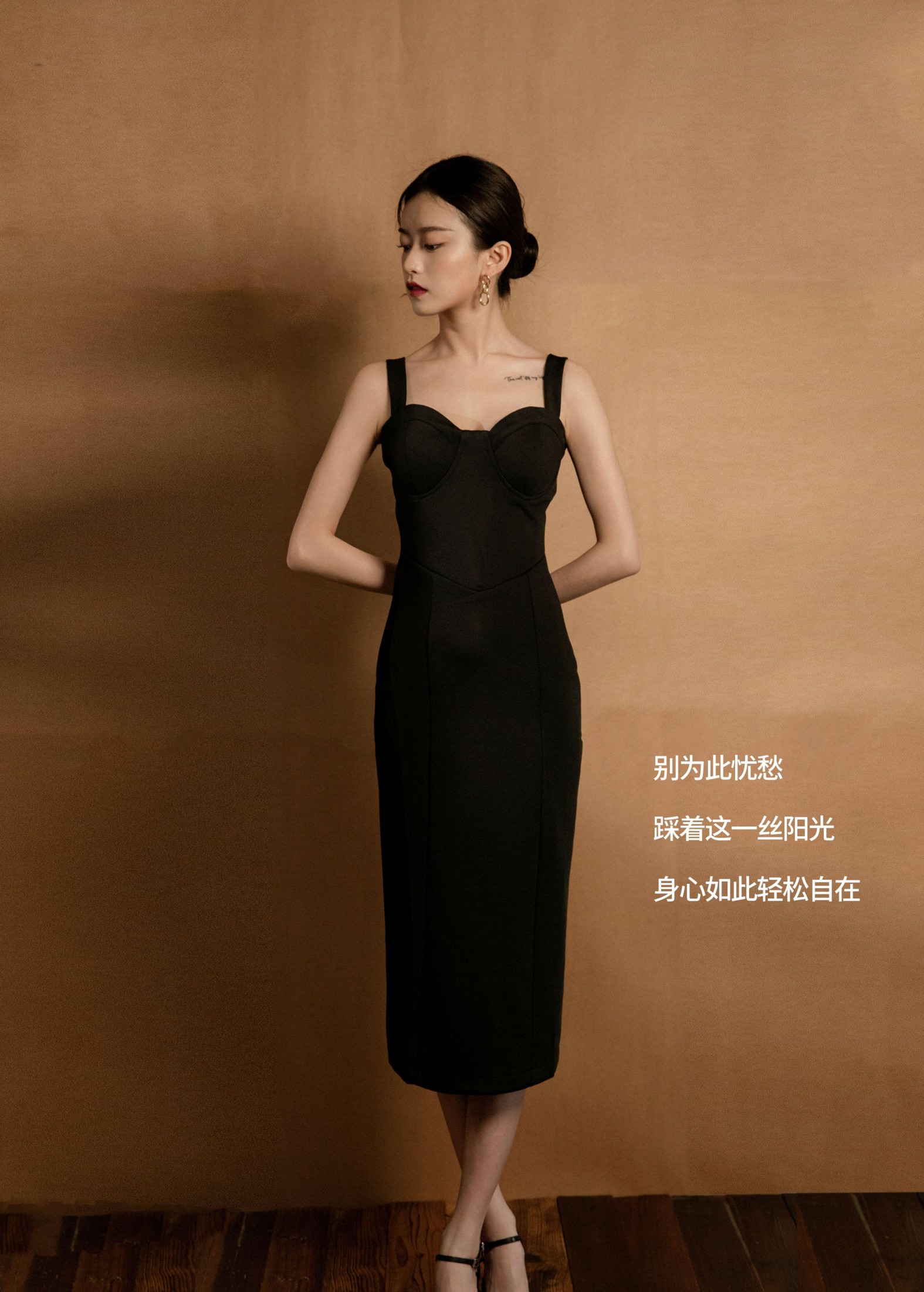 安仔麻麻 – 《Vintage  Hat》[23P] 插图2