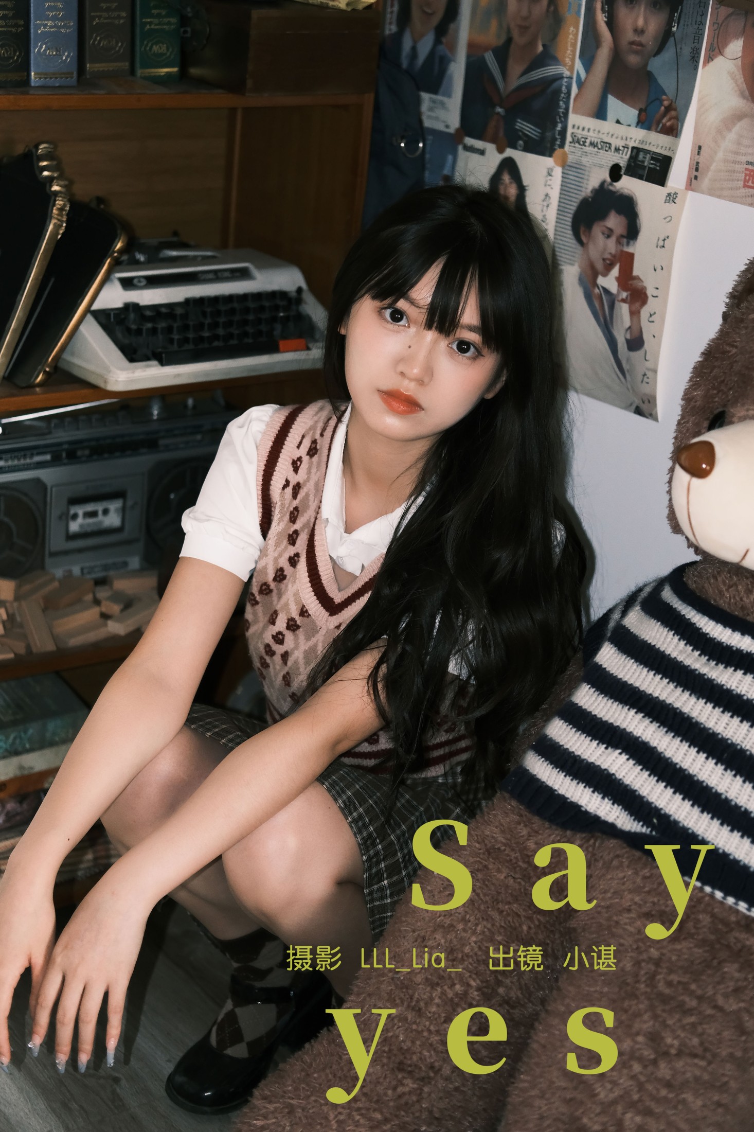 椰椰公主 – 《Say yes》[25P]-66COS
