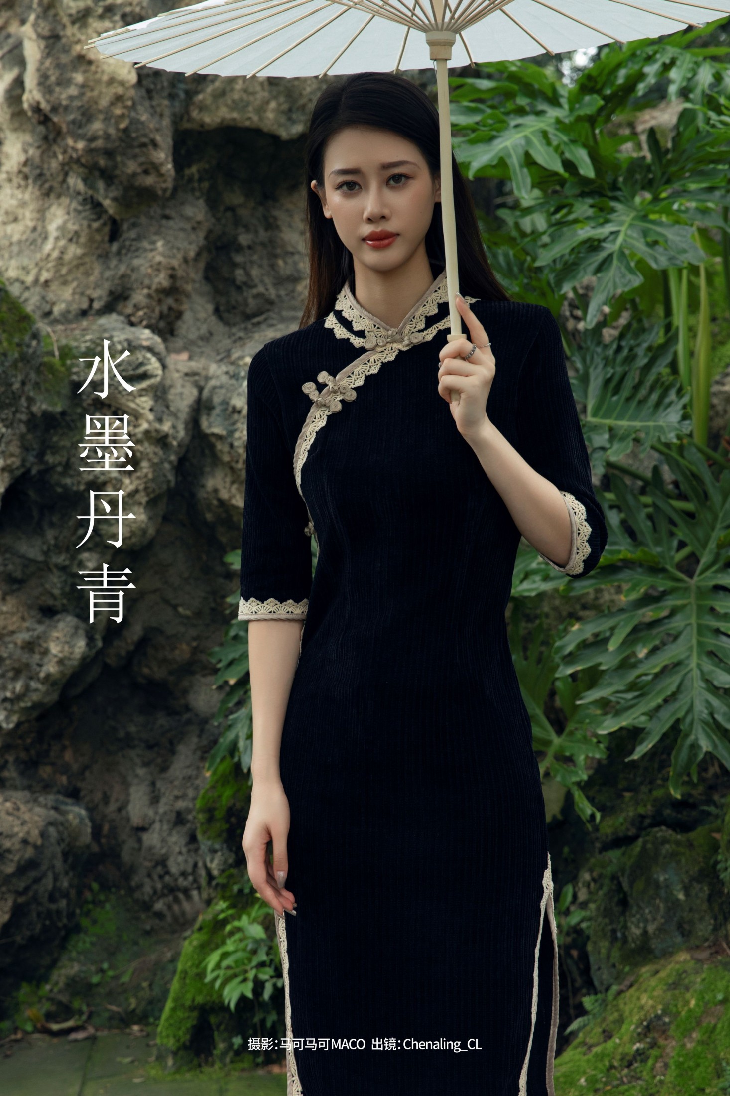 Chenaling_CL – 《水墨丹青》[26P]-66COS