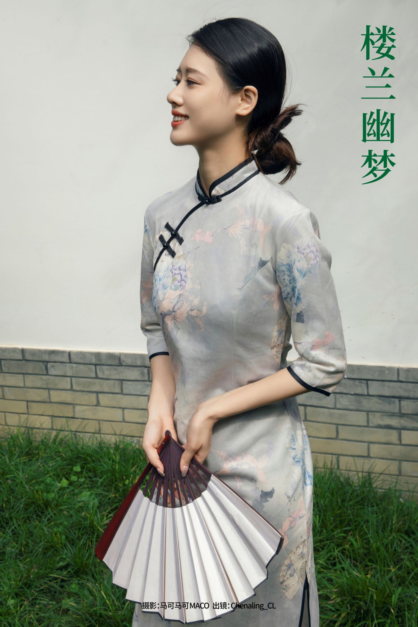 Chenaling_CL – 《楼兰幽梦》[28P]-66COS