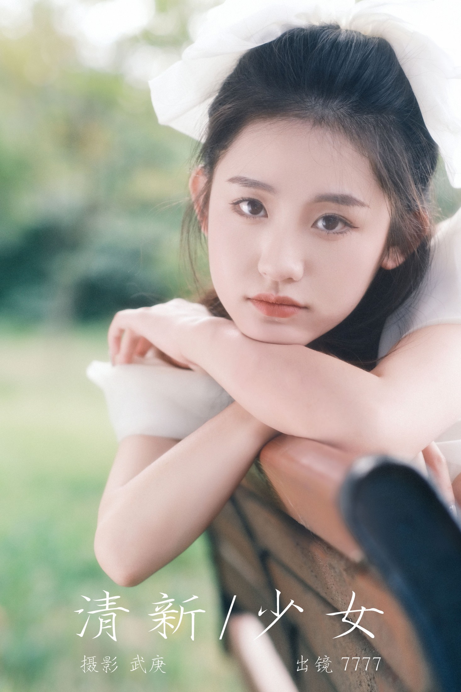 seven – 《清新少女》[40P]-66COS
