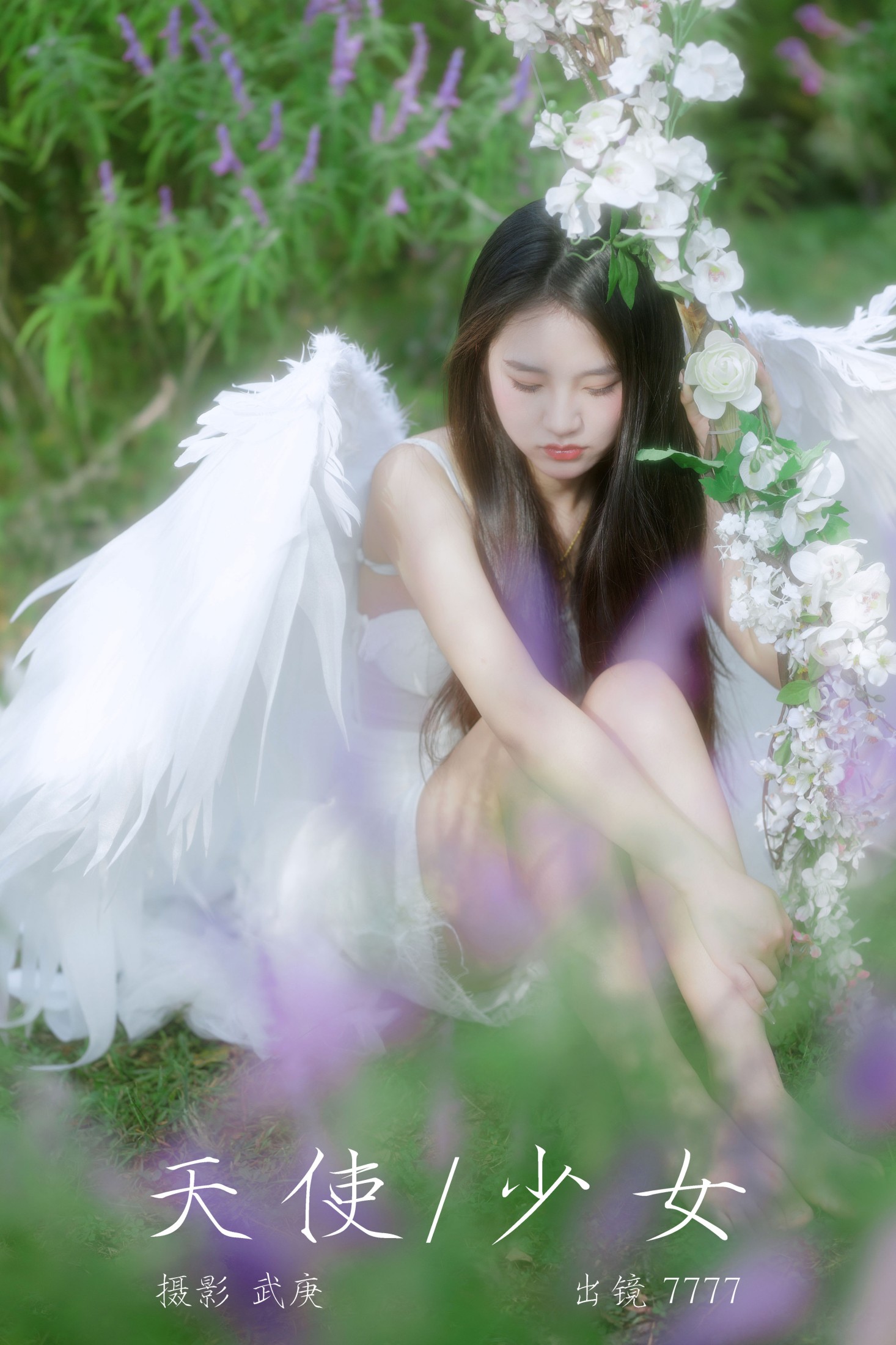 seven – 《天使少女》[44P]-66COS