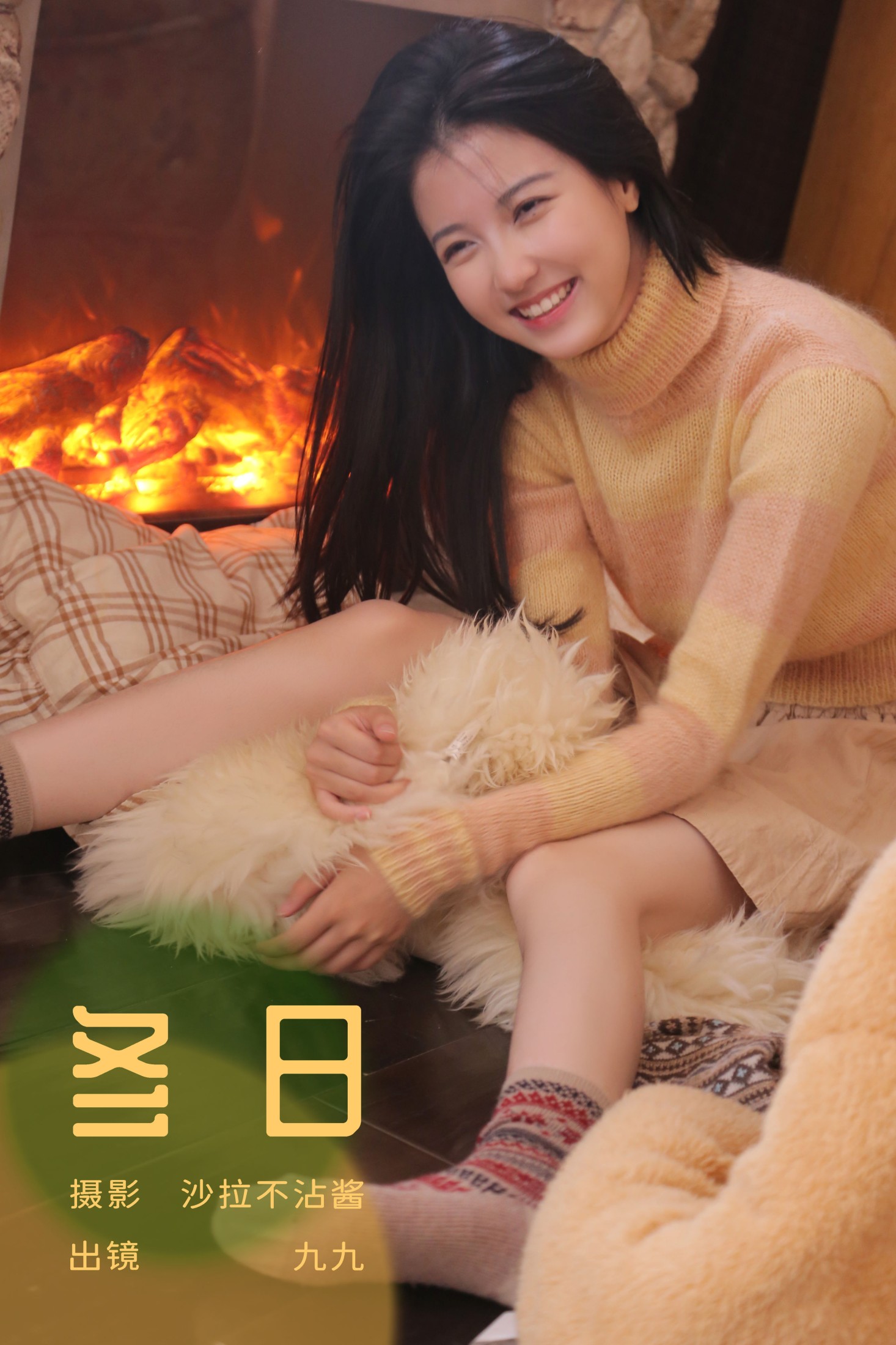 九九 – 《冬日》[22P]-66COS