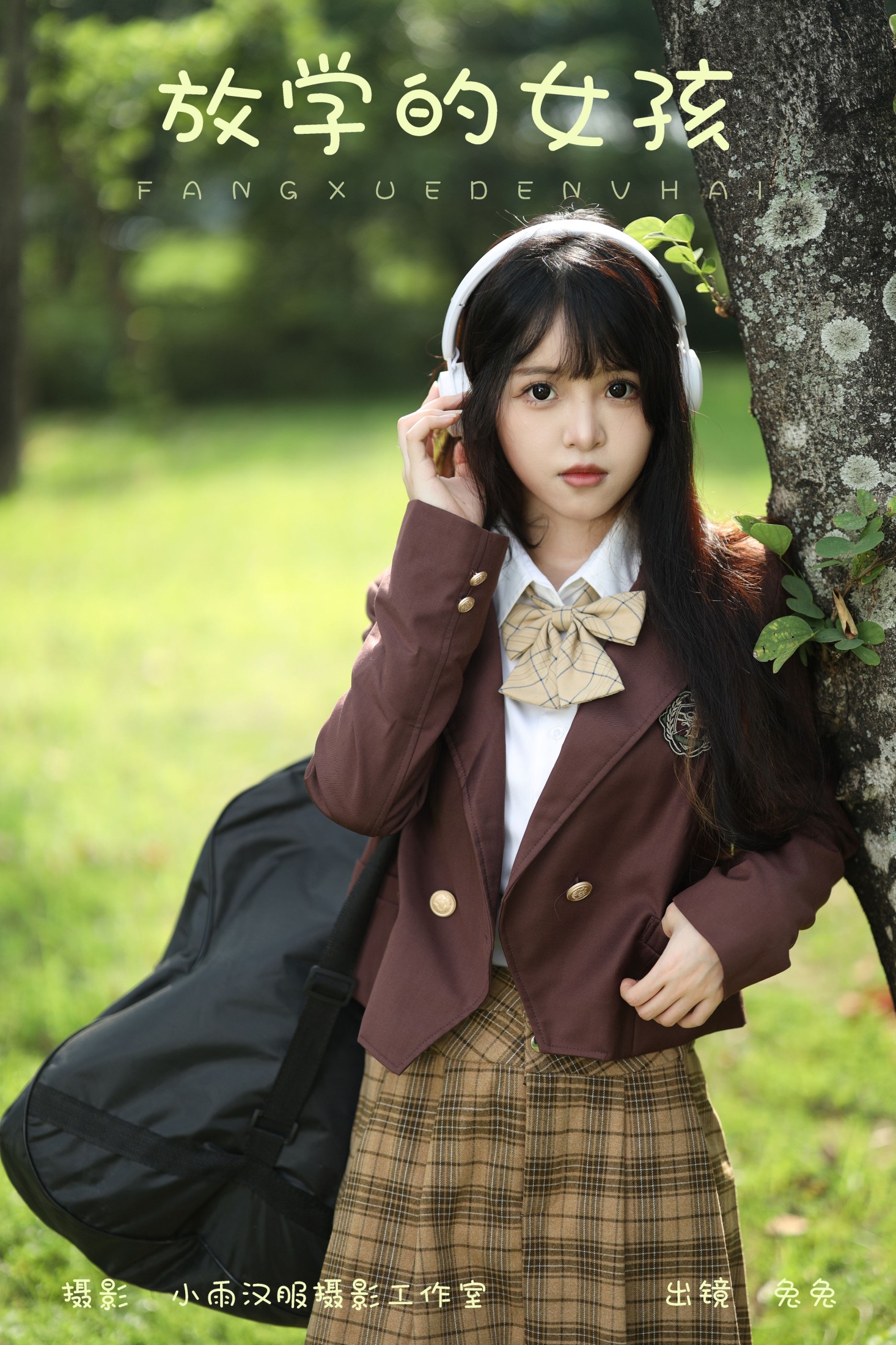 兔兔 – 《放学的女孩》[28P]-66COS