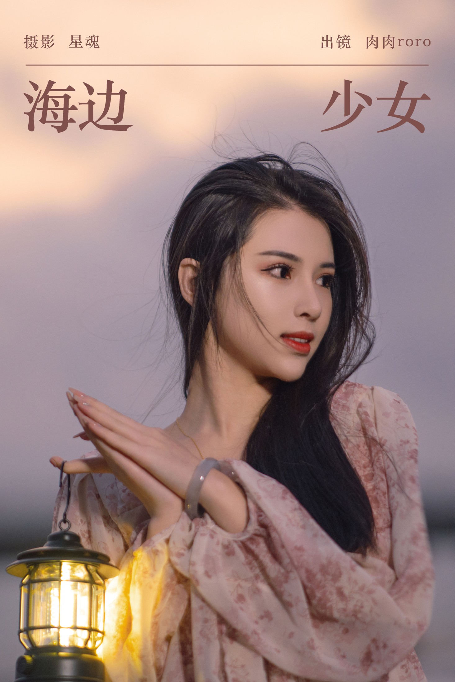 肉肉roro – 《海边少女》[22P]-66COS
