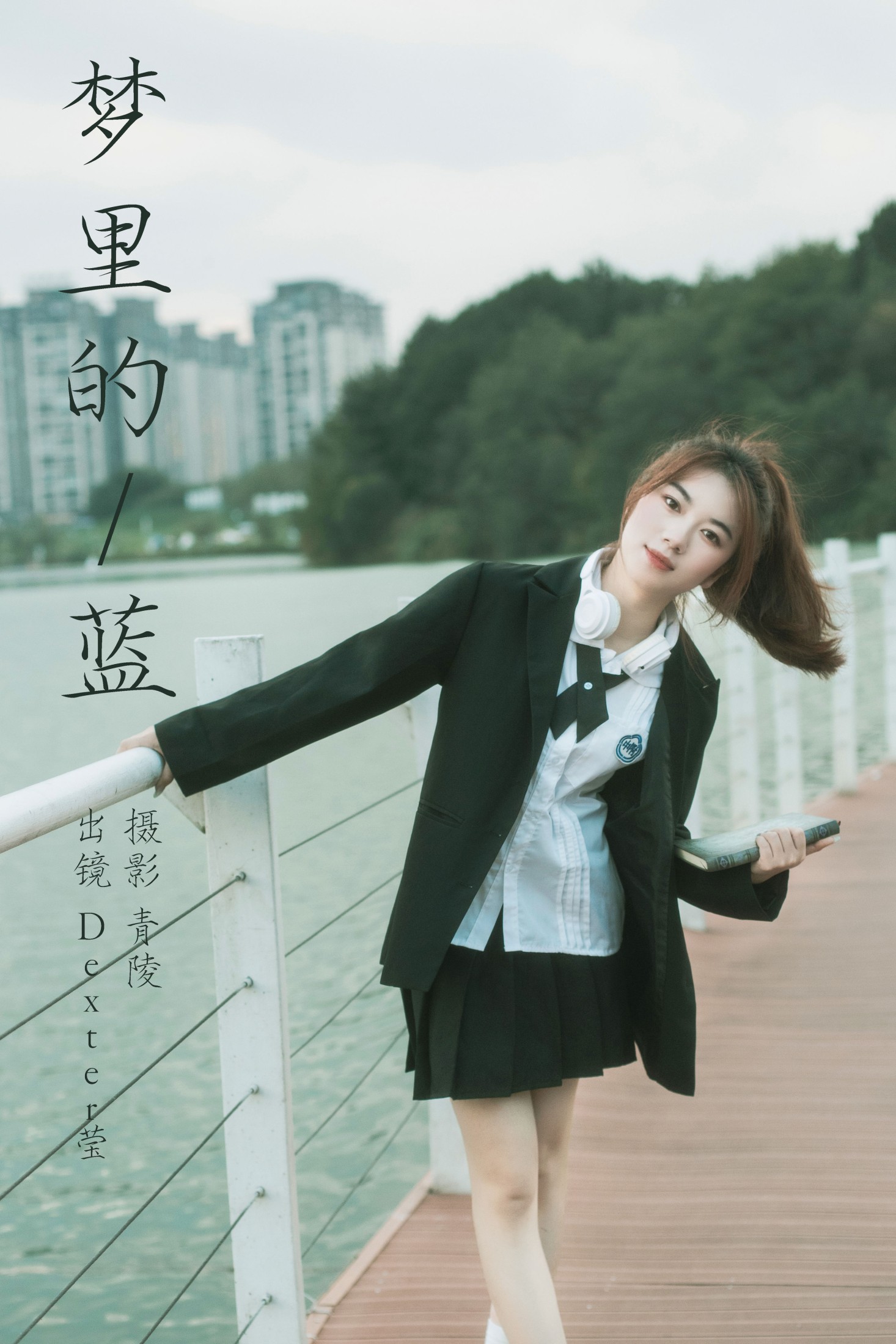 Dexter莹 – 《梦里的蓝》[23P]-66COS
