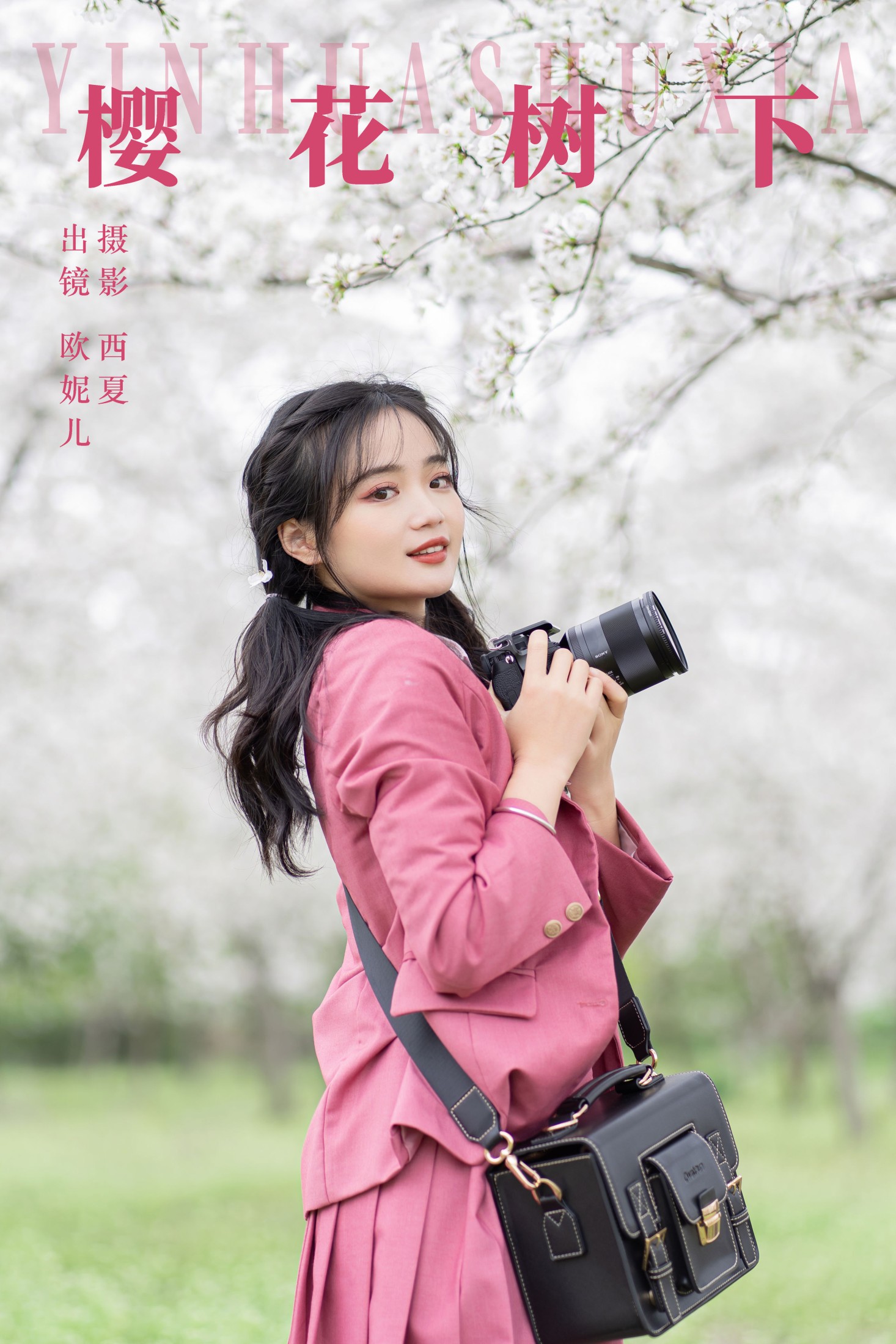 小欧O – 《樱花树下》[22P]-66COS