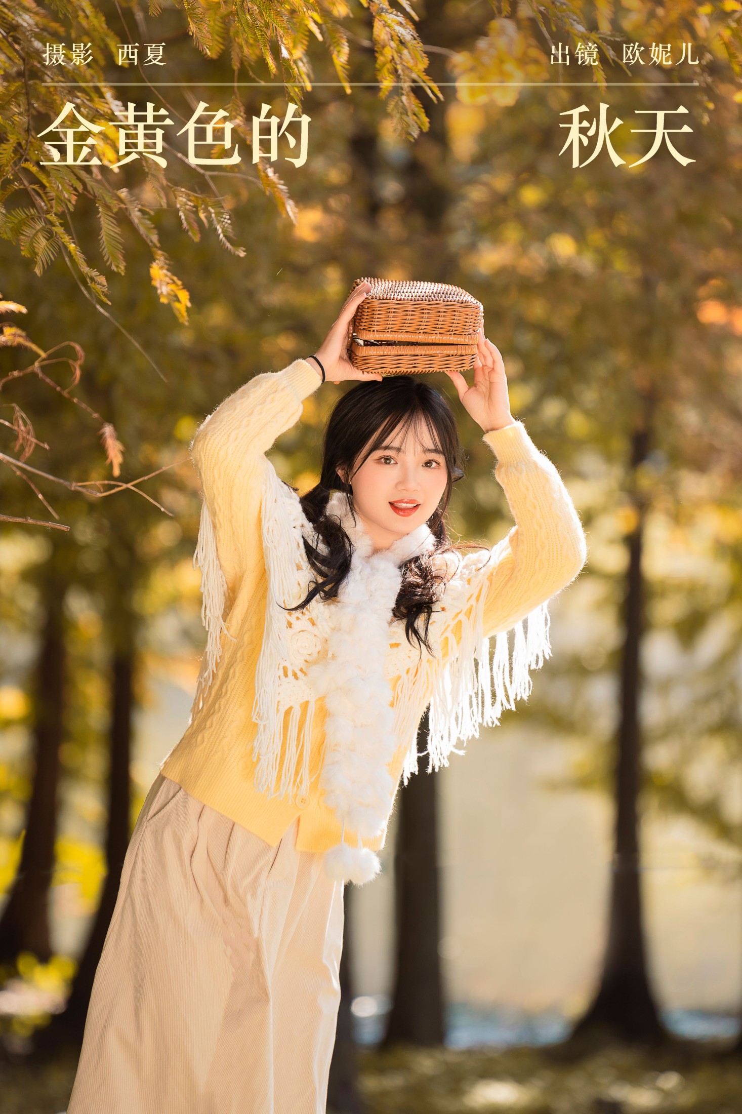 小欧O – 《金黄色的秋天》[25P]-66COS