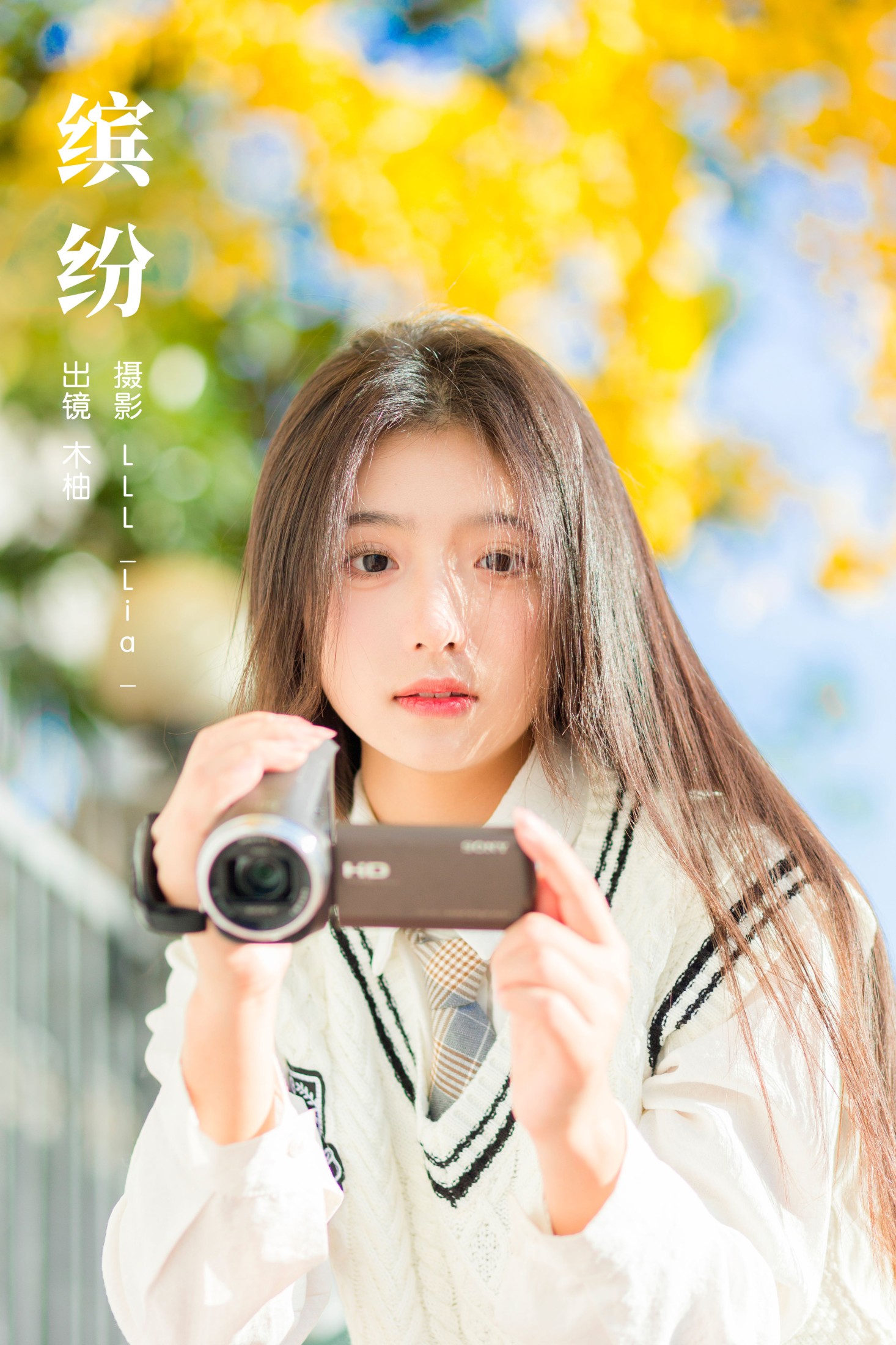 木柚柚 – 《缤纷》[29P]-66COS