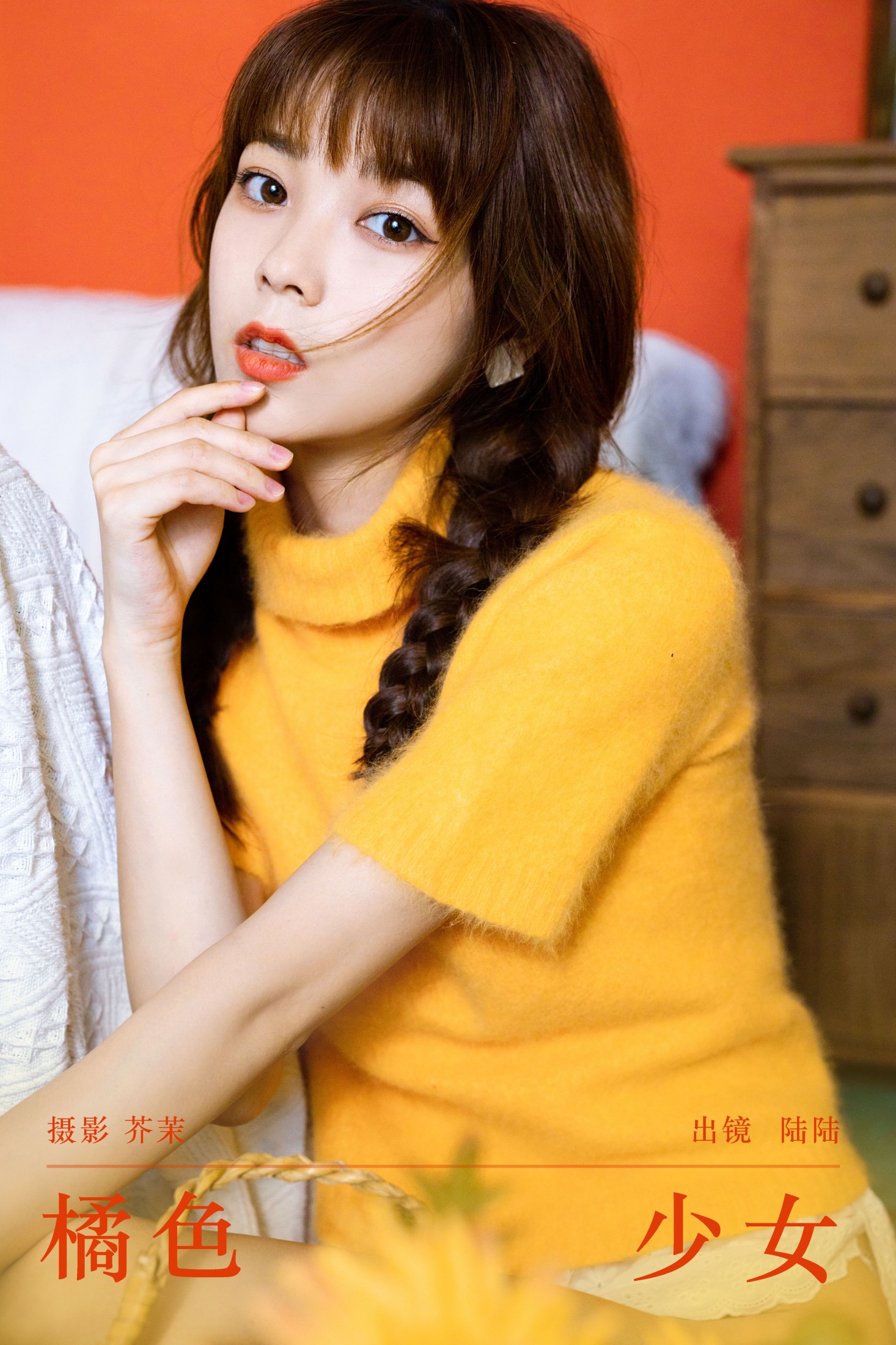 小鹿 – 《橘色少女》[22P]-66COS