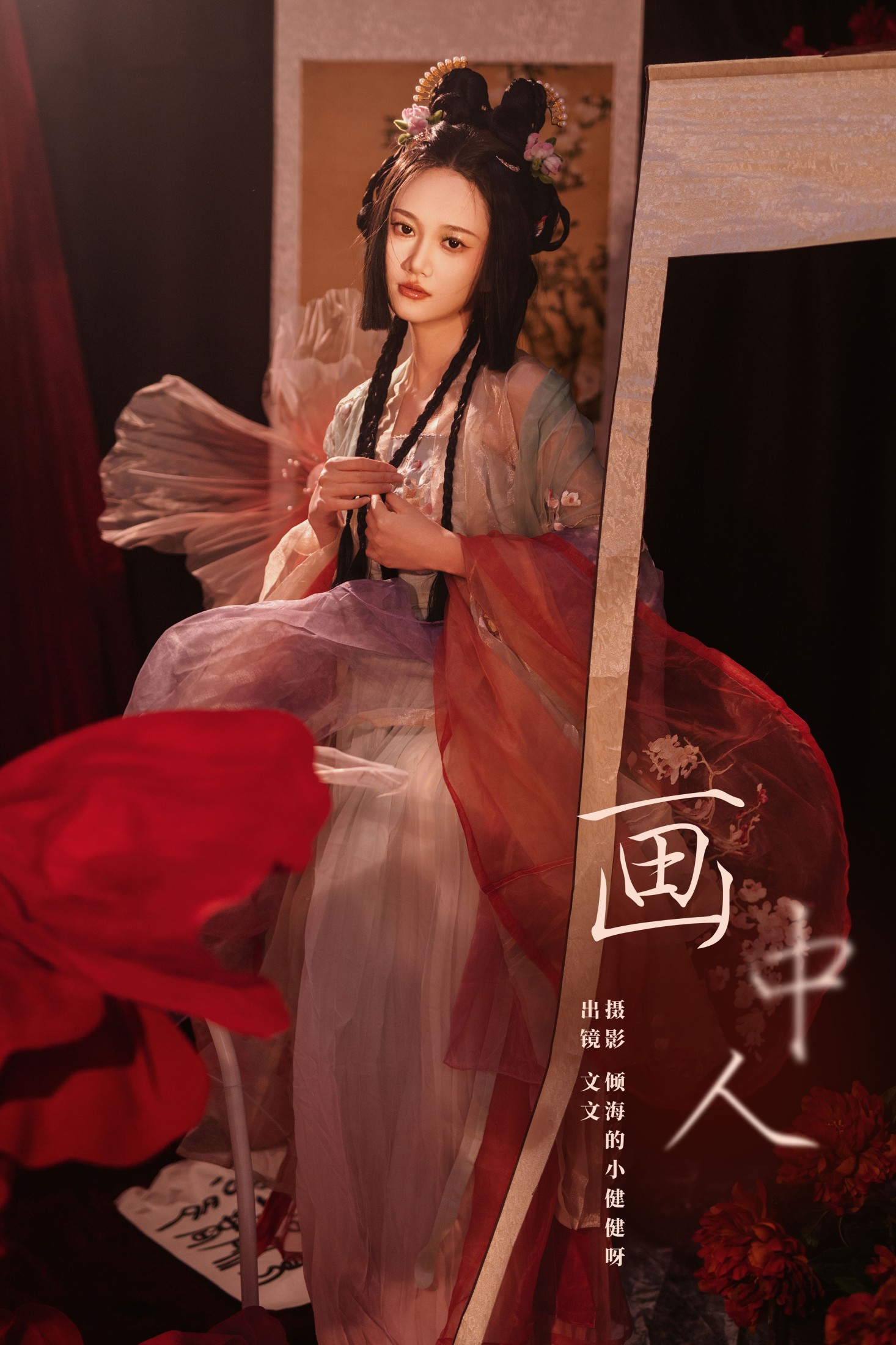 文文 – 《画中人》[28P]-66COS