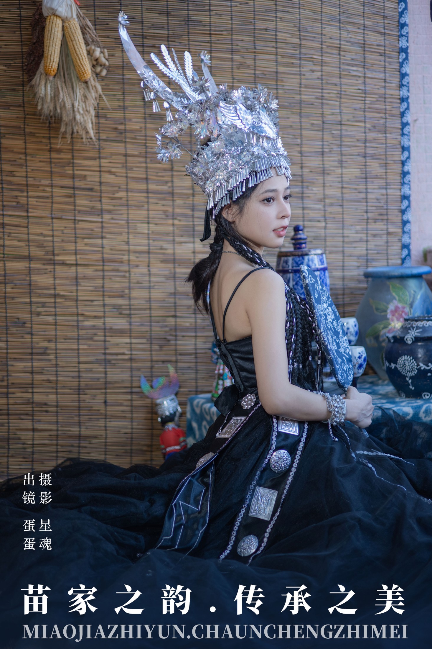 蛋蛋 – 《苗家之韵，传承之美》[24P]-66COS