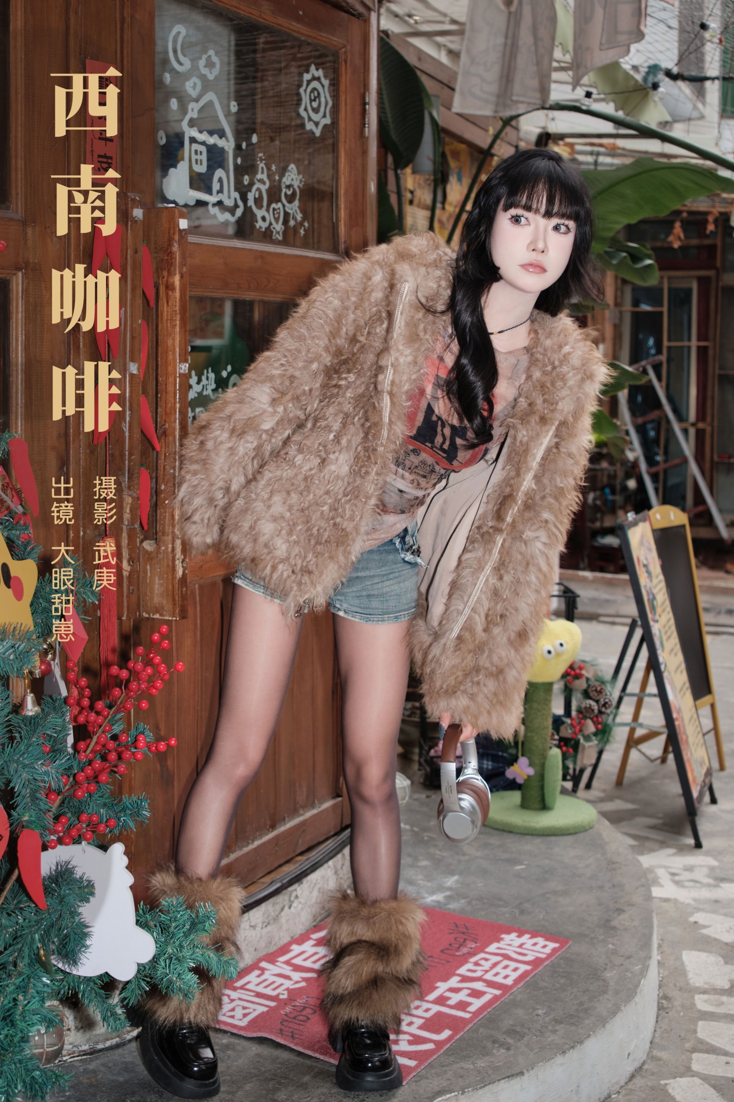 大眼甜甜崽 – 《西南咖啡》[22P]-66COS