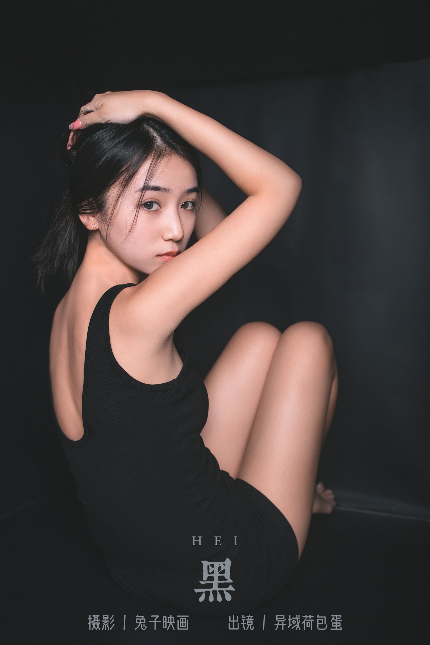 四月羊大冒险 – 《黑》[20P]-66COS