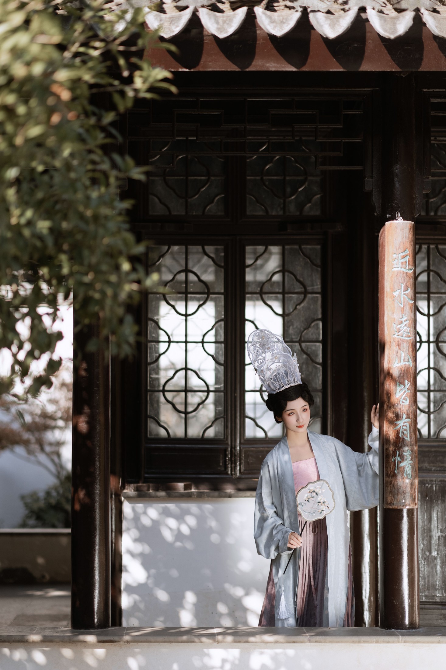 之于浅灯 – 《秋日向晚》[34P] 插图5