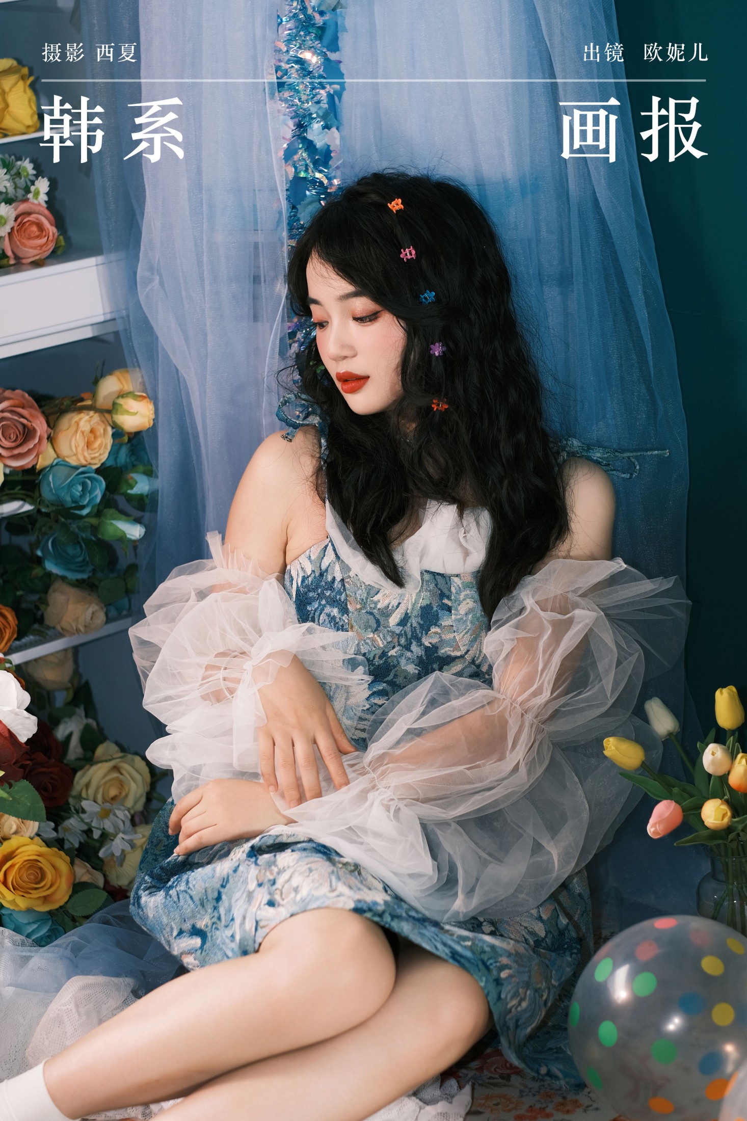 小欧O – 《韩系画报》[22P]-66COS