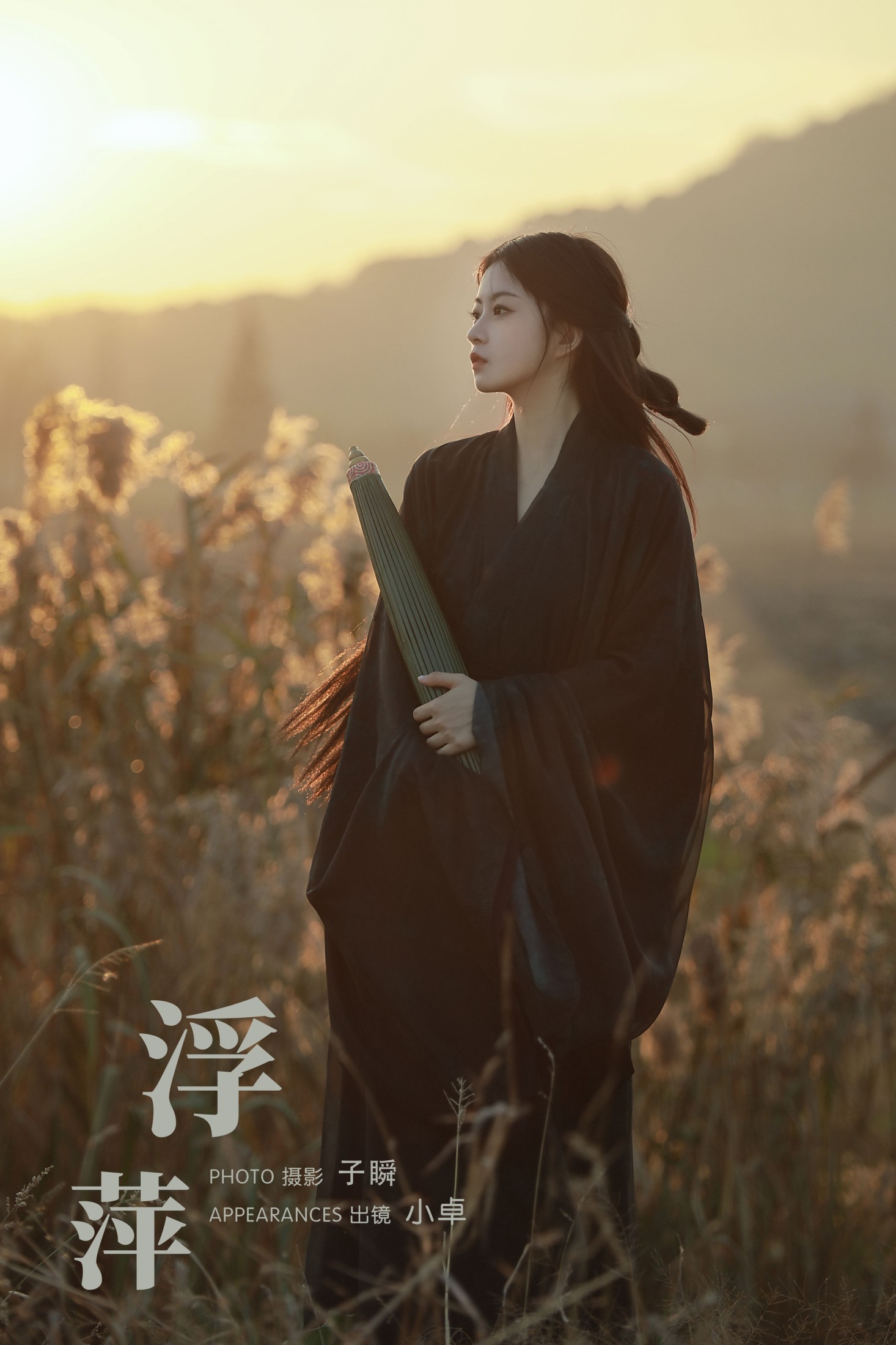 小卓 – 《浮萍》[22P]-66COS