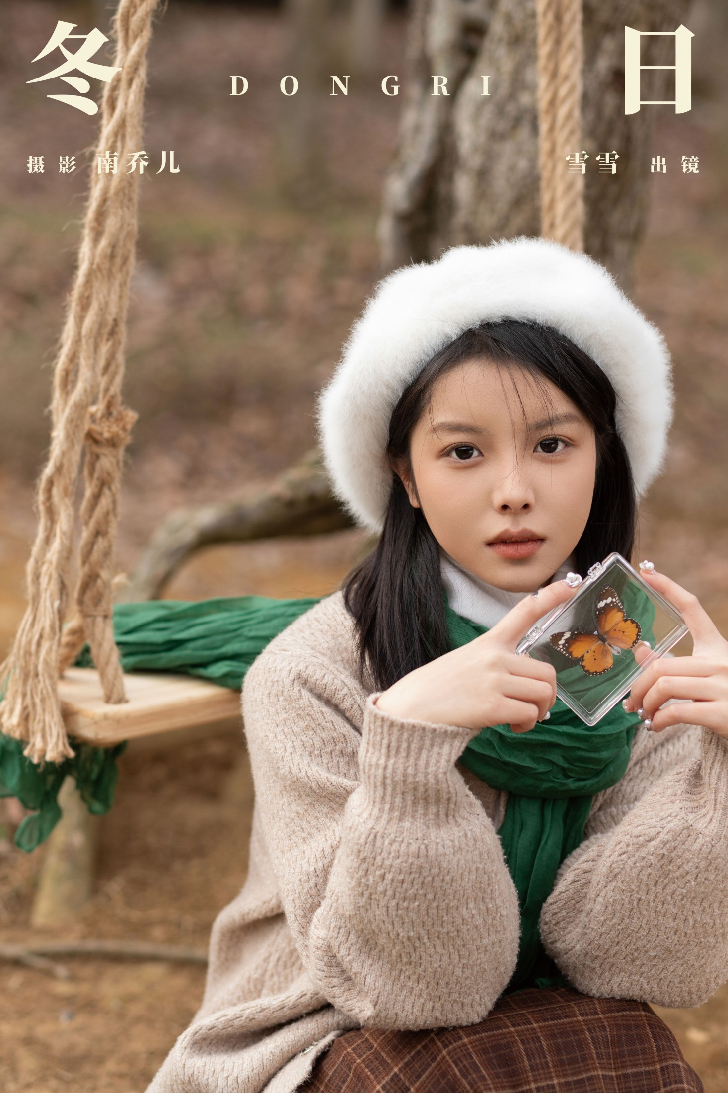 雪雪 – 《冬日》[24P]-66COS
