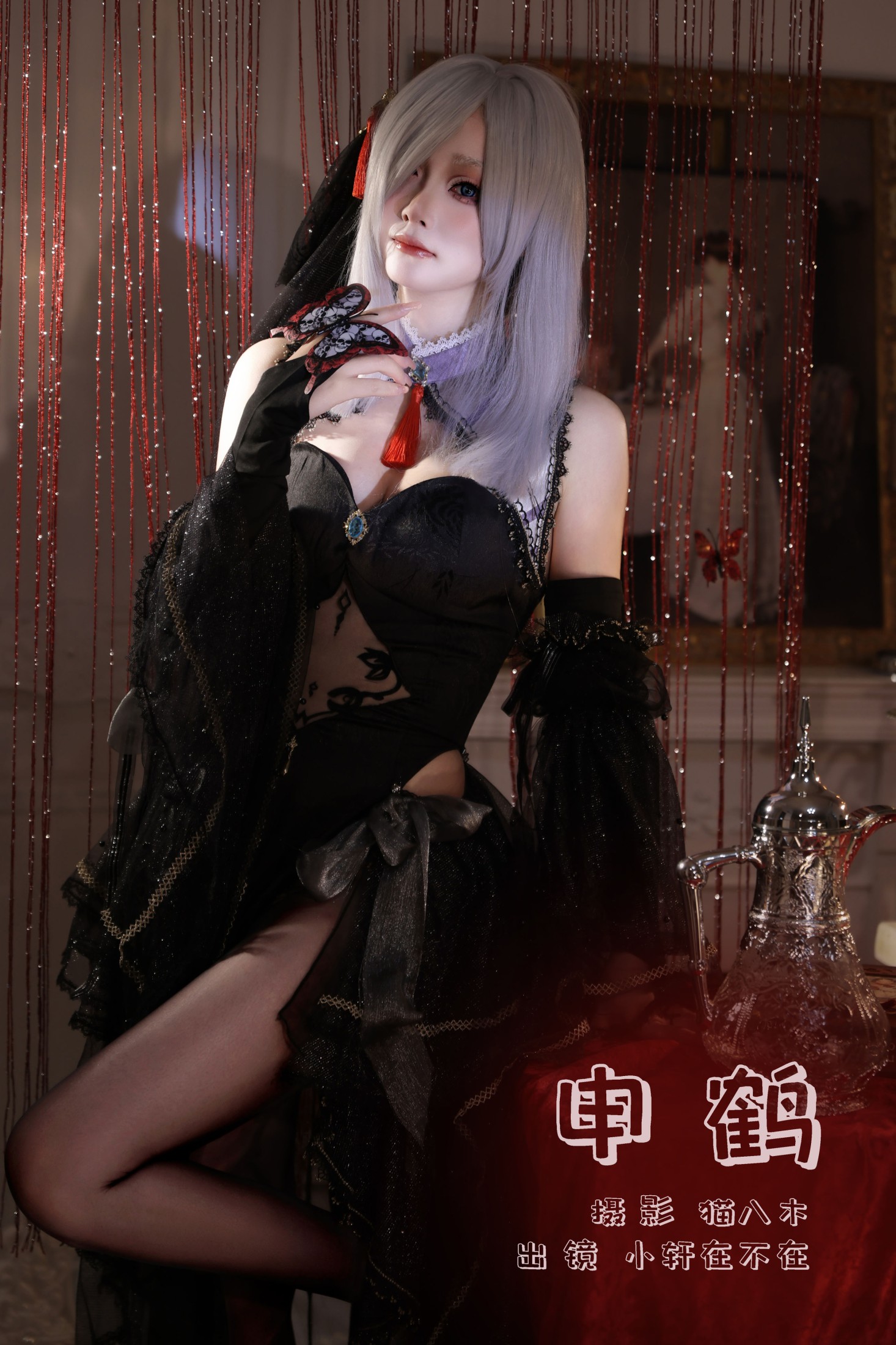一吱小轩 – 《申鹤》[26P]-66COS
