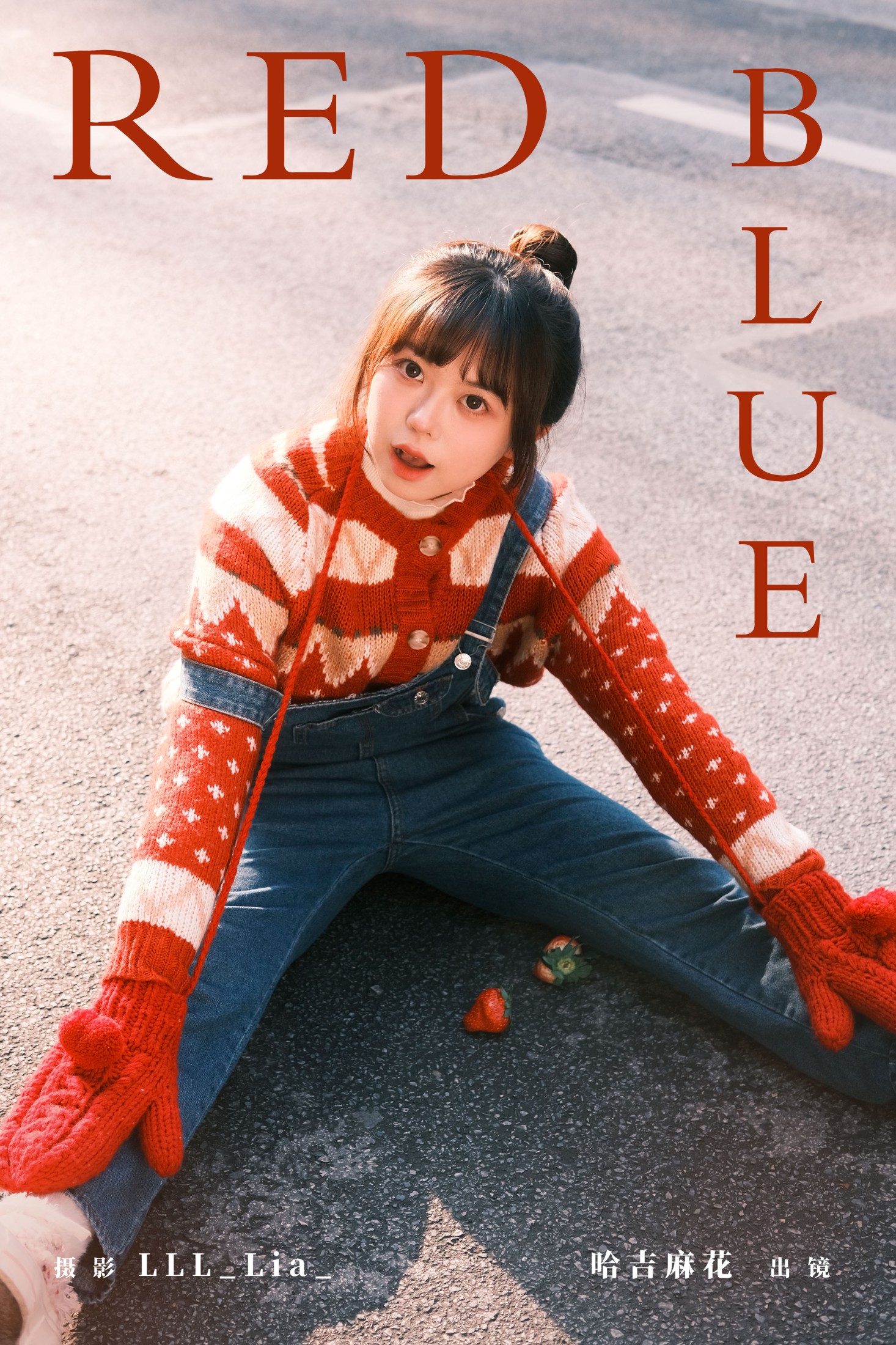 哈吉麻花 – 《red blue》[29P]-66COS