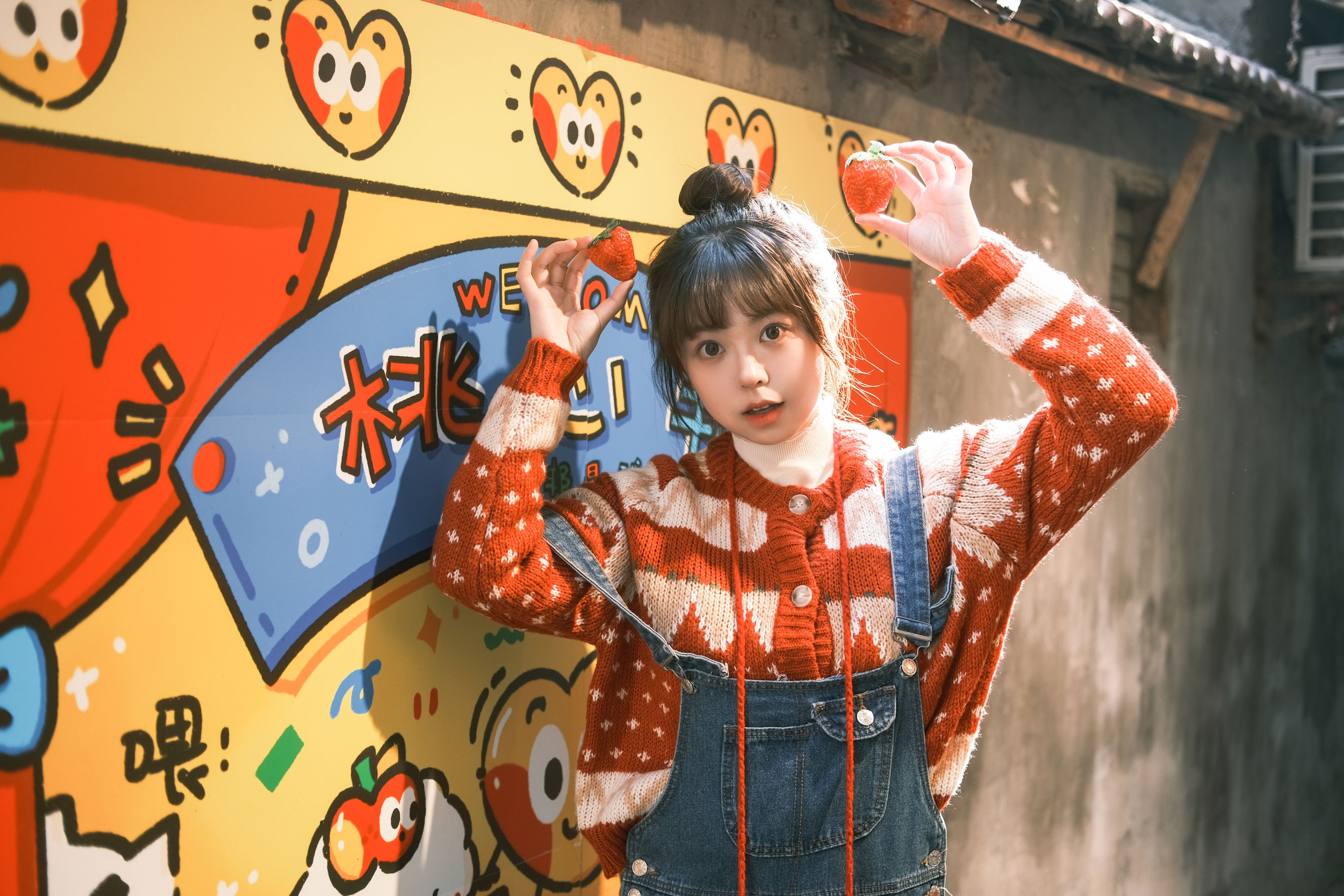 哈吉麻花 – 《red blue》[29P] 插图3