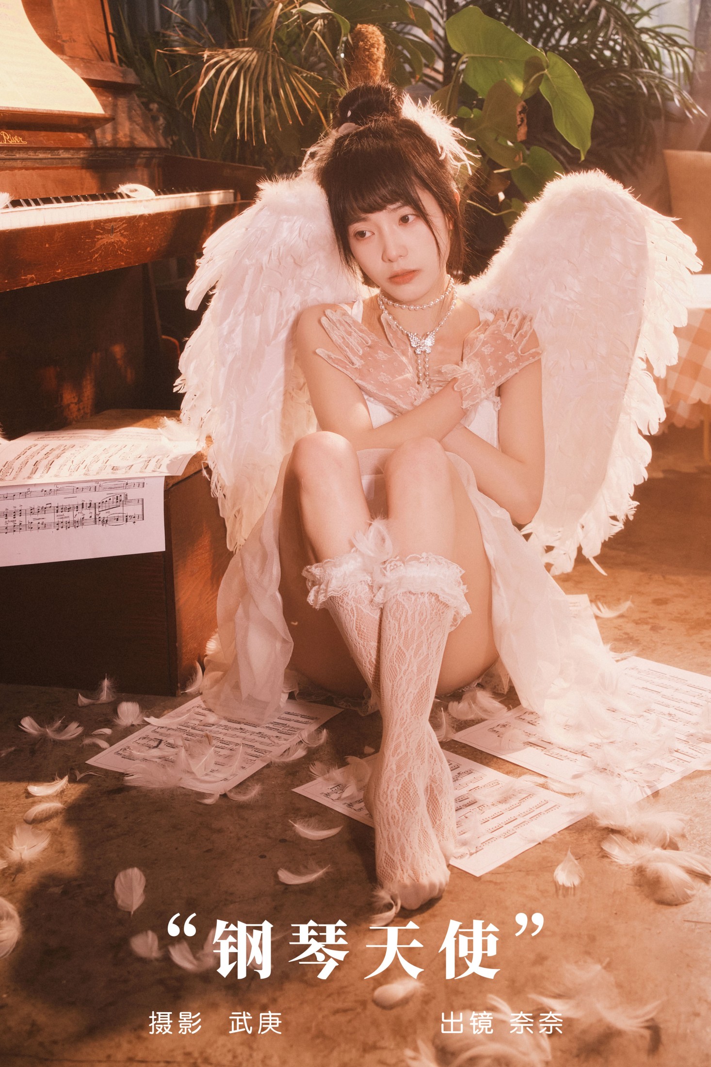 小松麻奈 – 《钢琴天使》[31P]-66COS