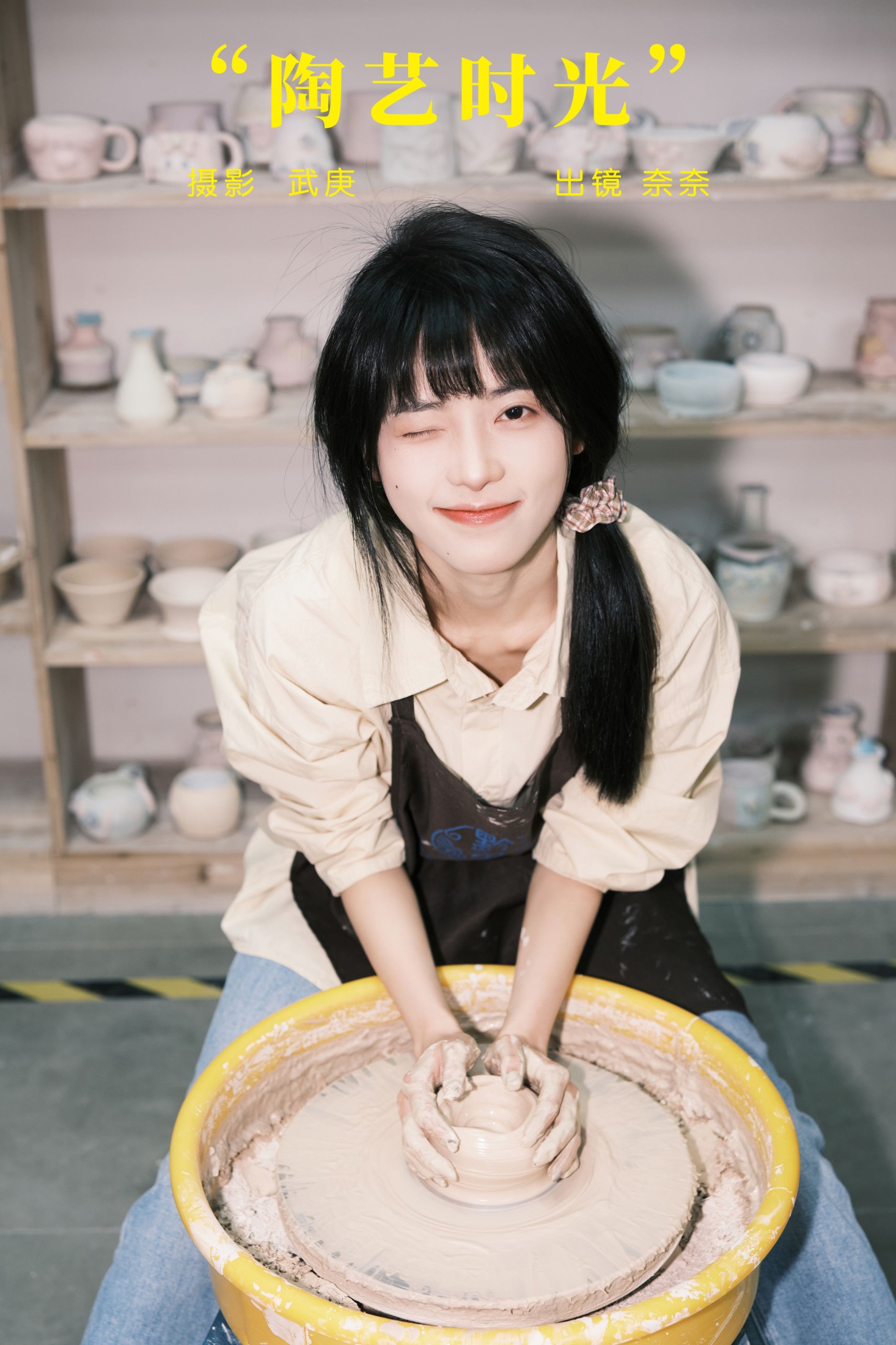 小松麻奈 – 《陶艺时光》[50P]-66COS