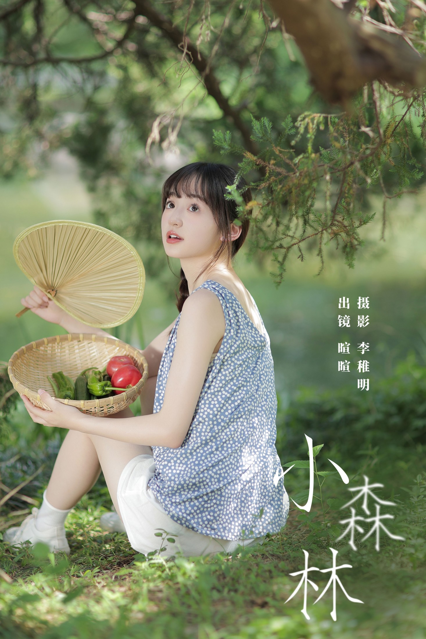 licaicain – 《小森林》[31P]-66COS