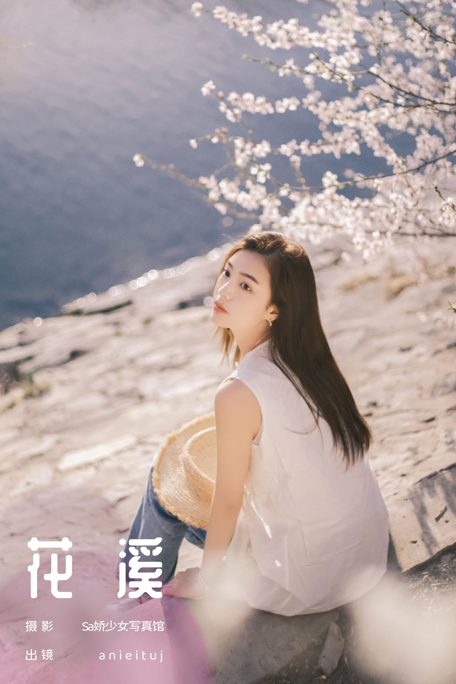anieituj – 《花溪》[22P]-66COS