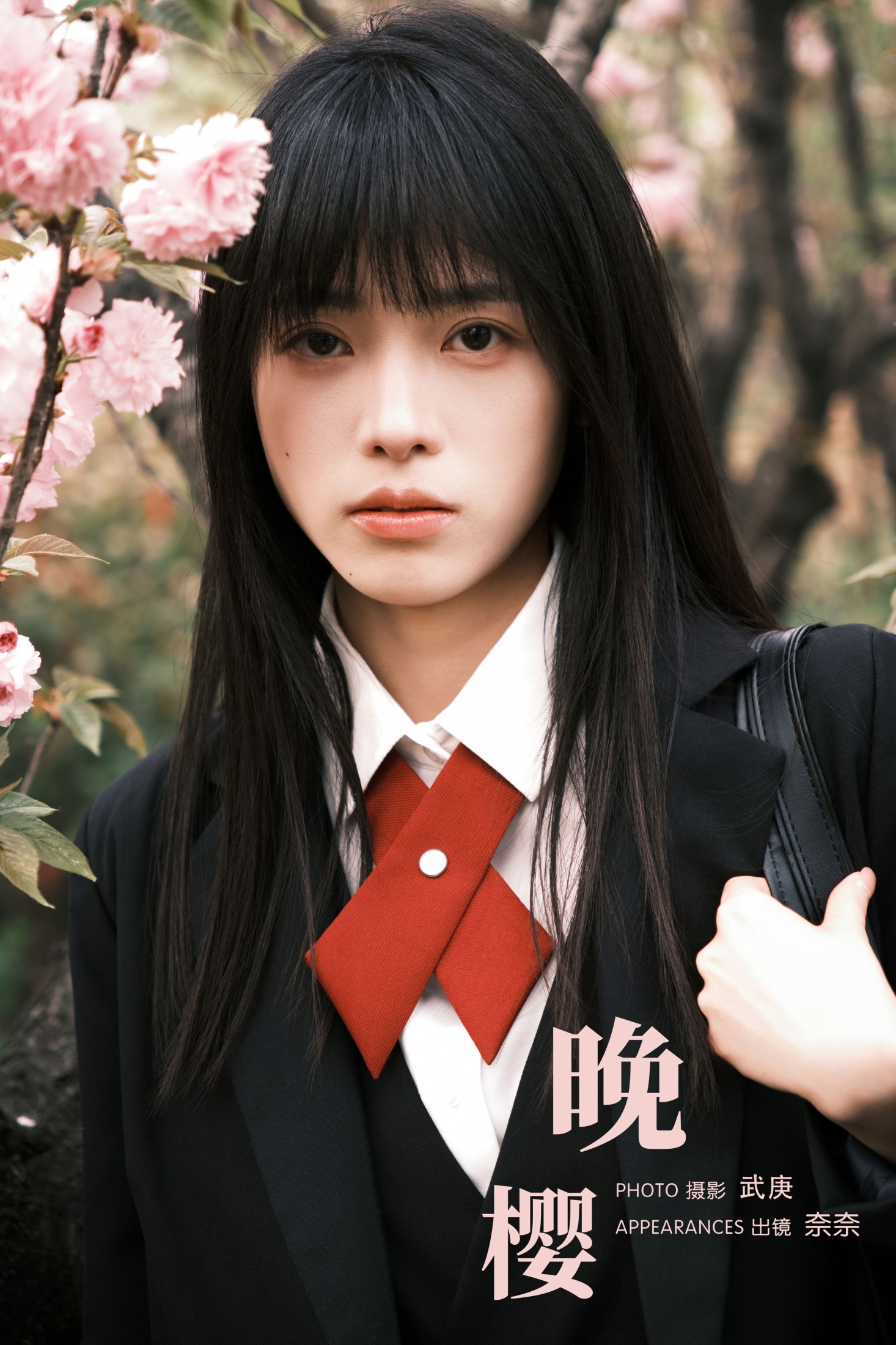 小松麻奈 – 《晚樱》[36P]-66COS