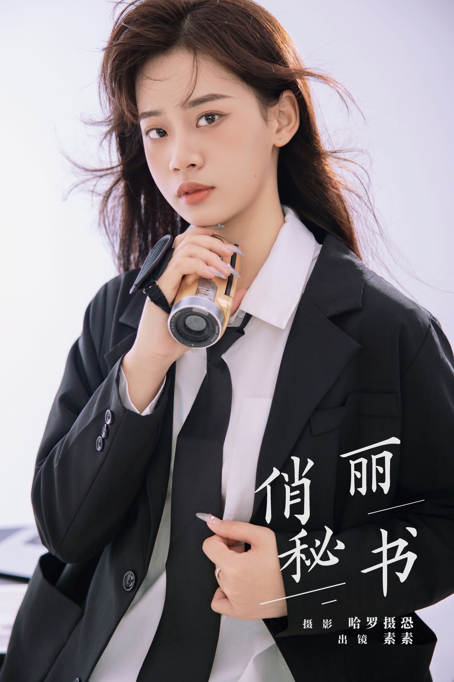素素 – 《俏丽秘书》[24P]-66COS