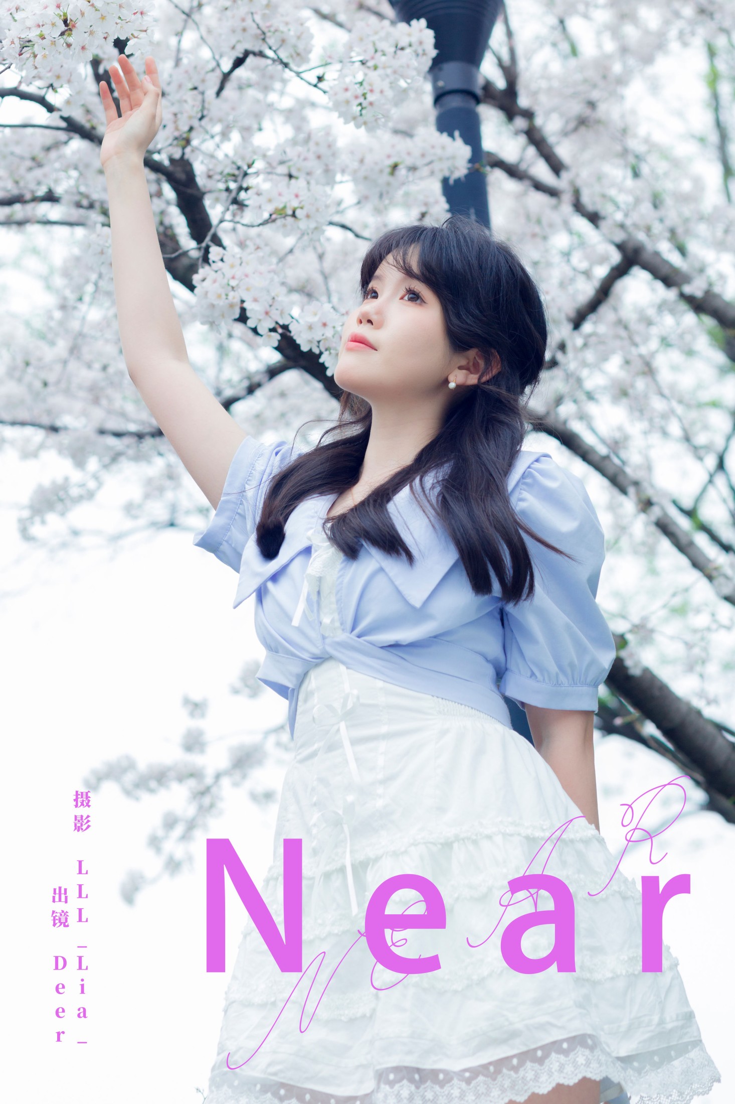 草莓西米陆 – 《Near》[22P]-66COS