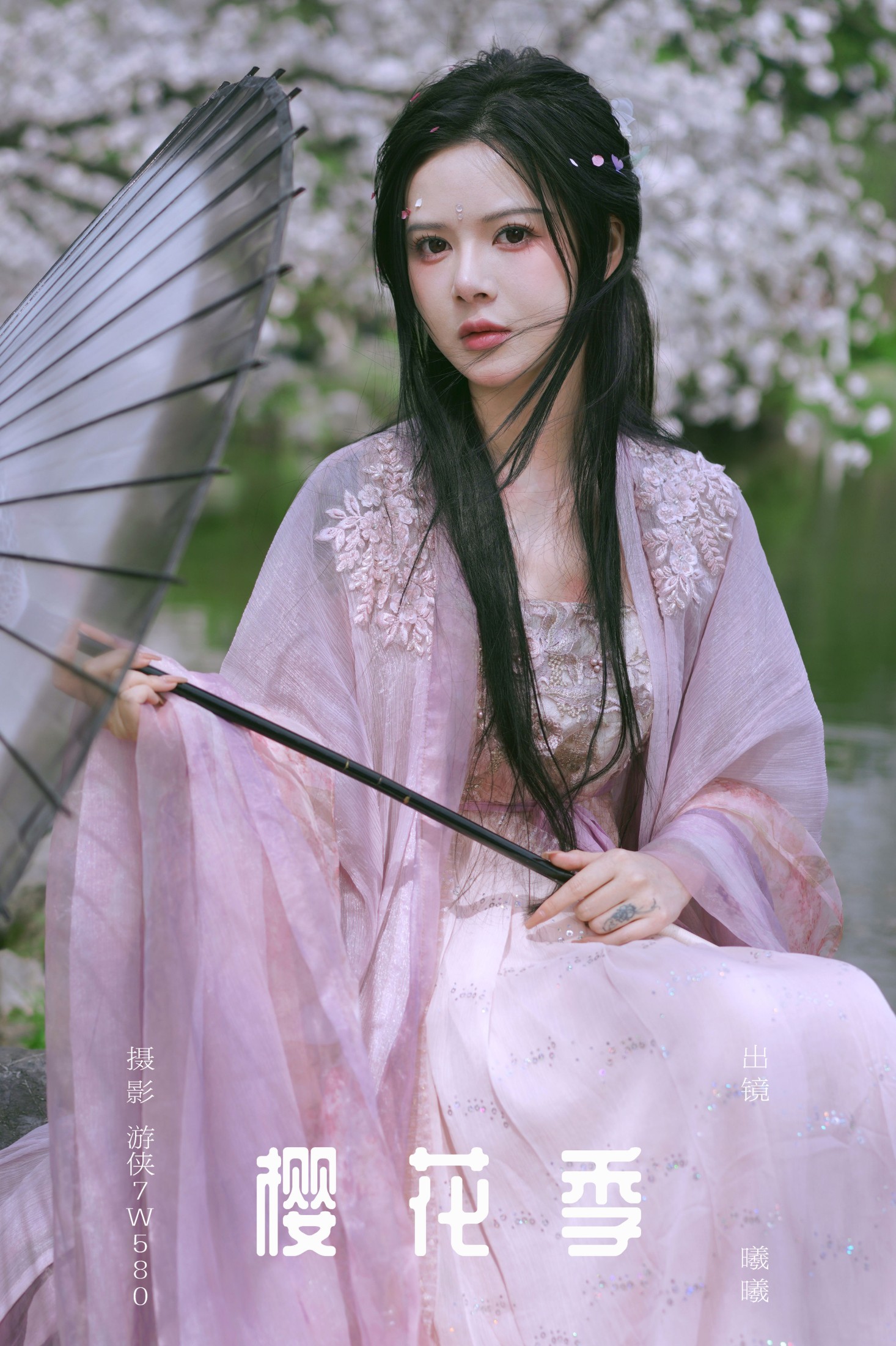 曦曦 – 《樱花季》[22P]-66COS