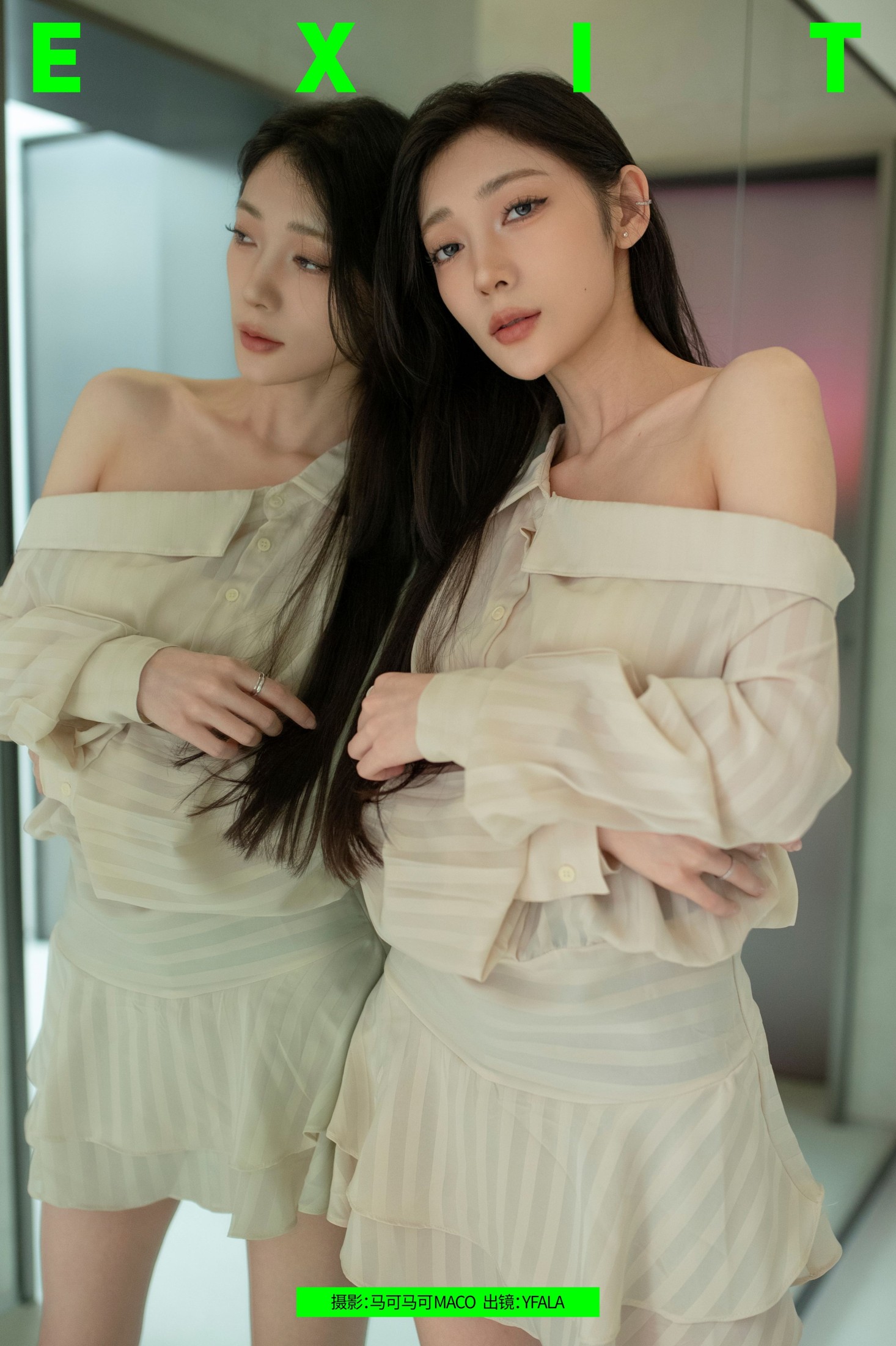 YFALA – 《EXIT》[23P]-66COS