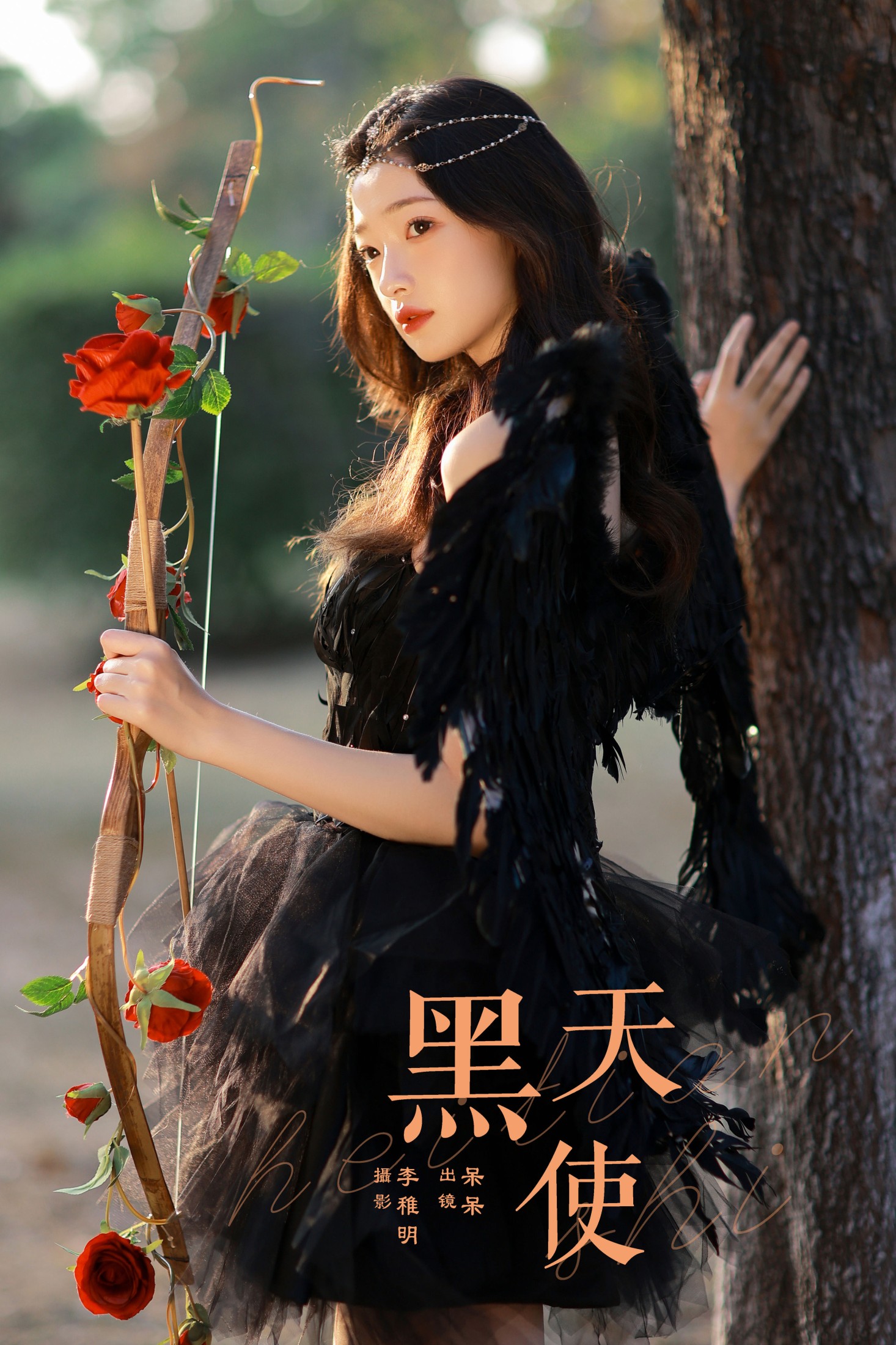 小呆同学 – 《黑天使》[24P]-66COS
