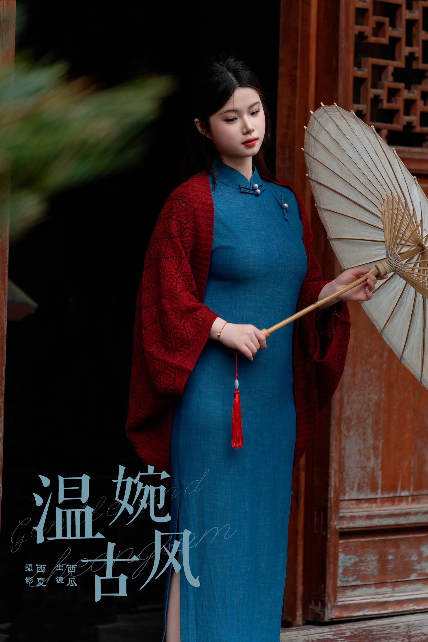 西瓜 – 《温婉古风》[23P]-66COS