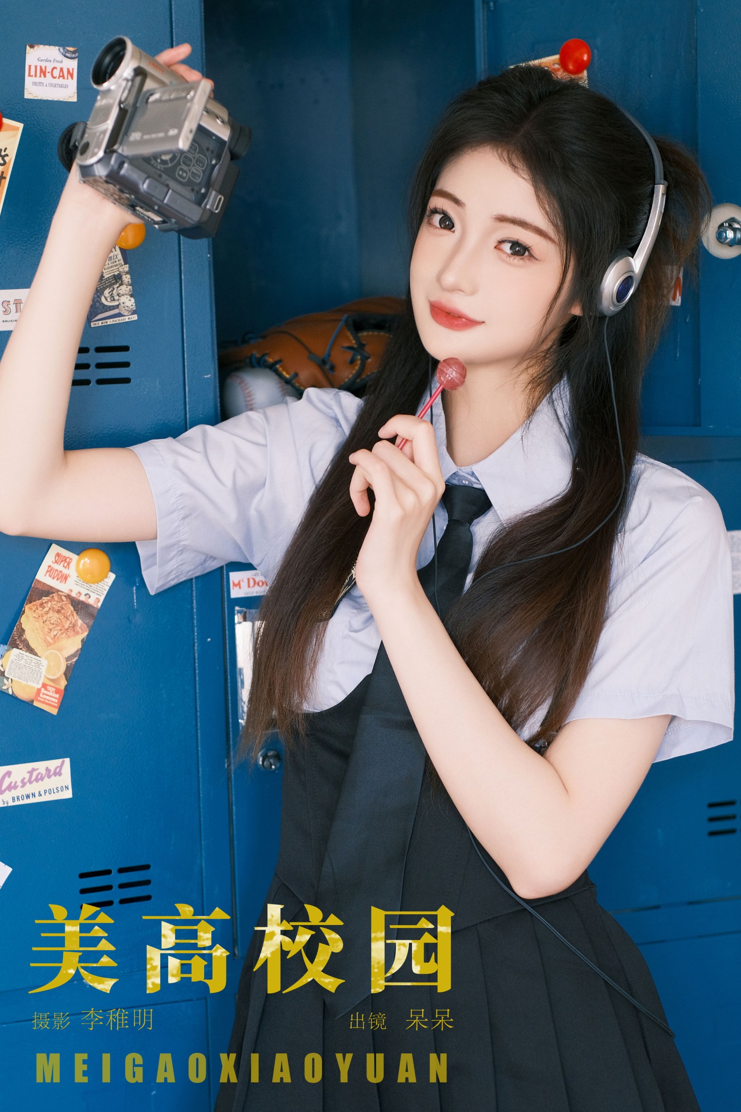小呆同学 – 《美高校园》[31P]-66COS