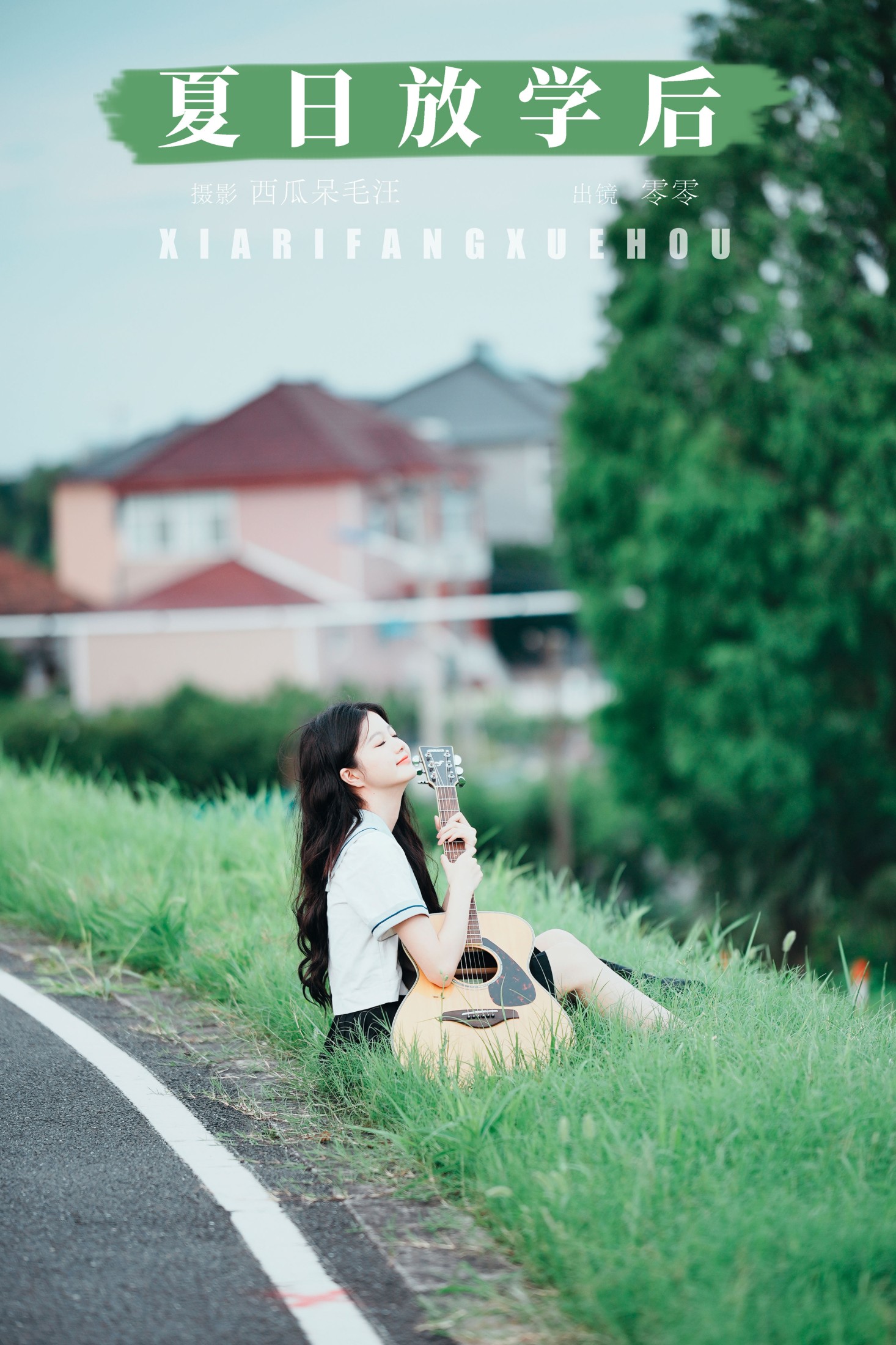 KIRAKIRA零 – 《夏日放学后》[27P]-66COS