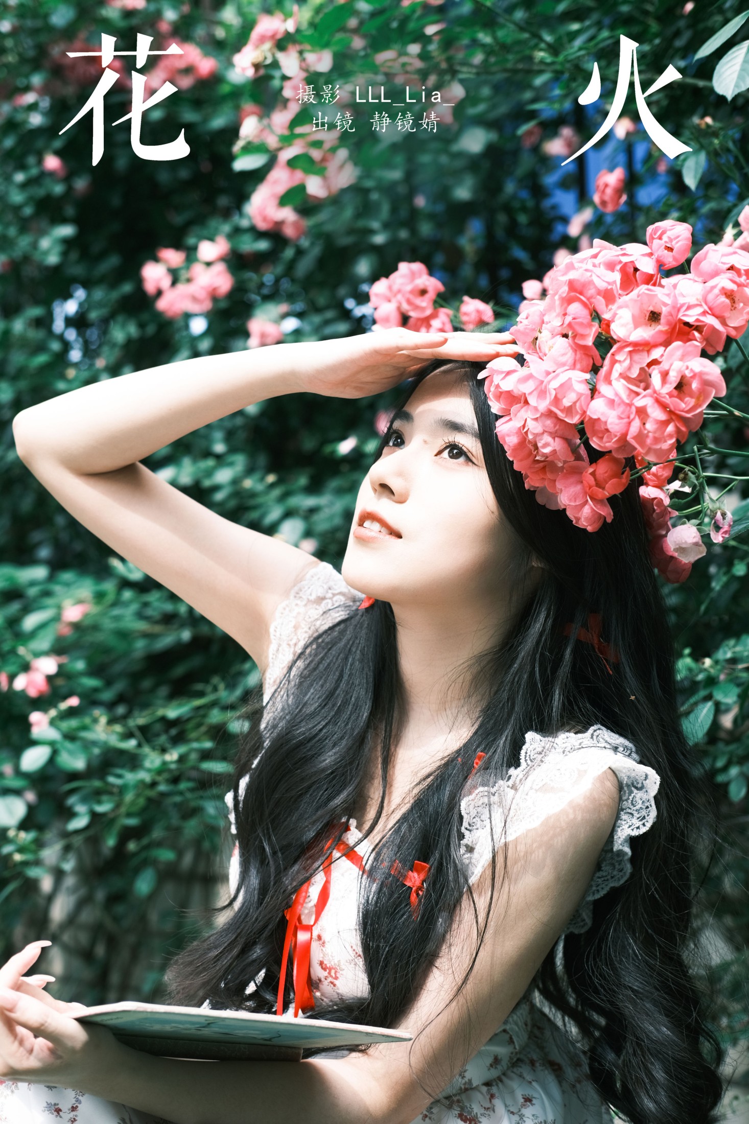 靜鏡婧 – 《花火》[26P]-66COS