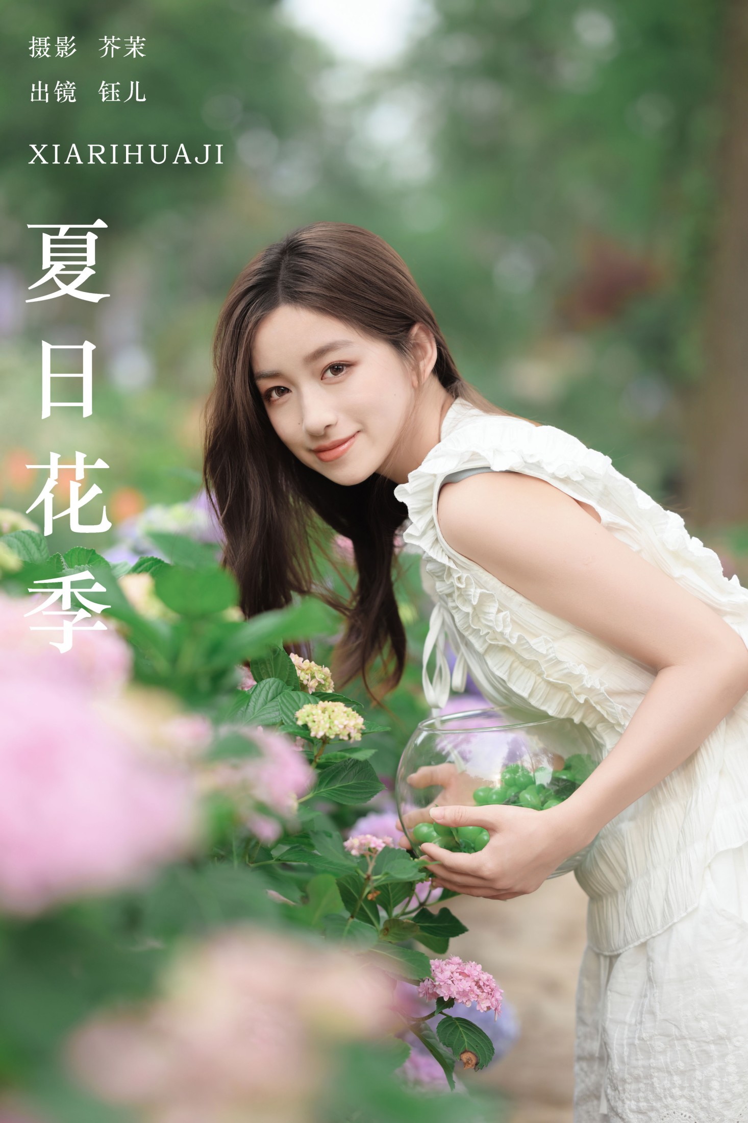 钰儿 – 《夏日花季》[27P]-66COS