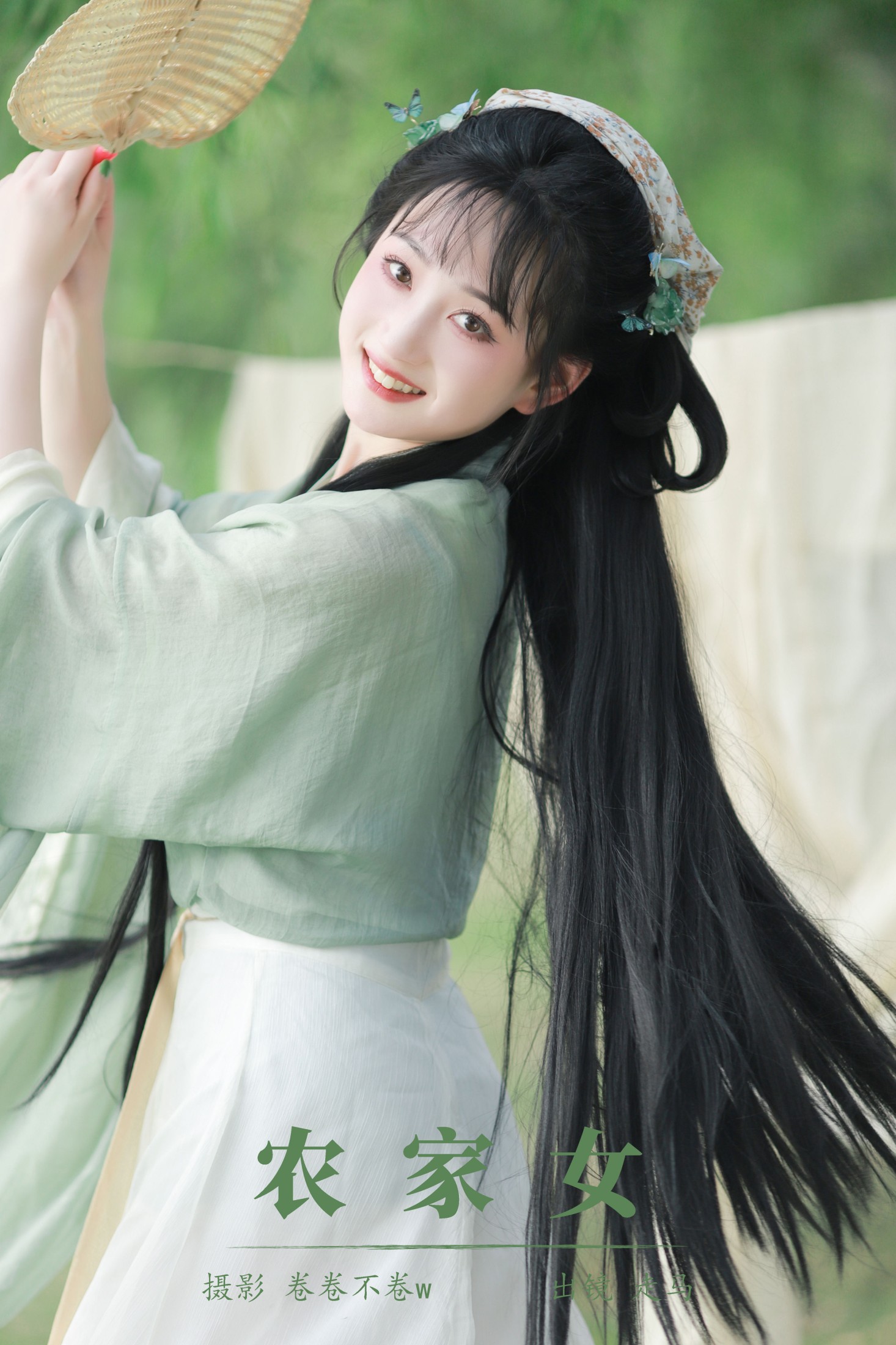 走马 – 《农家女》[22P]-66COS