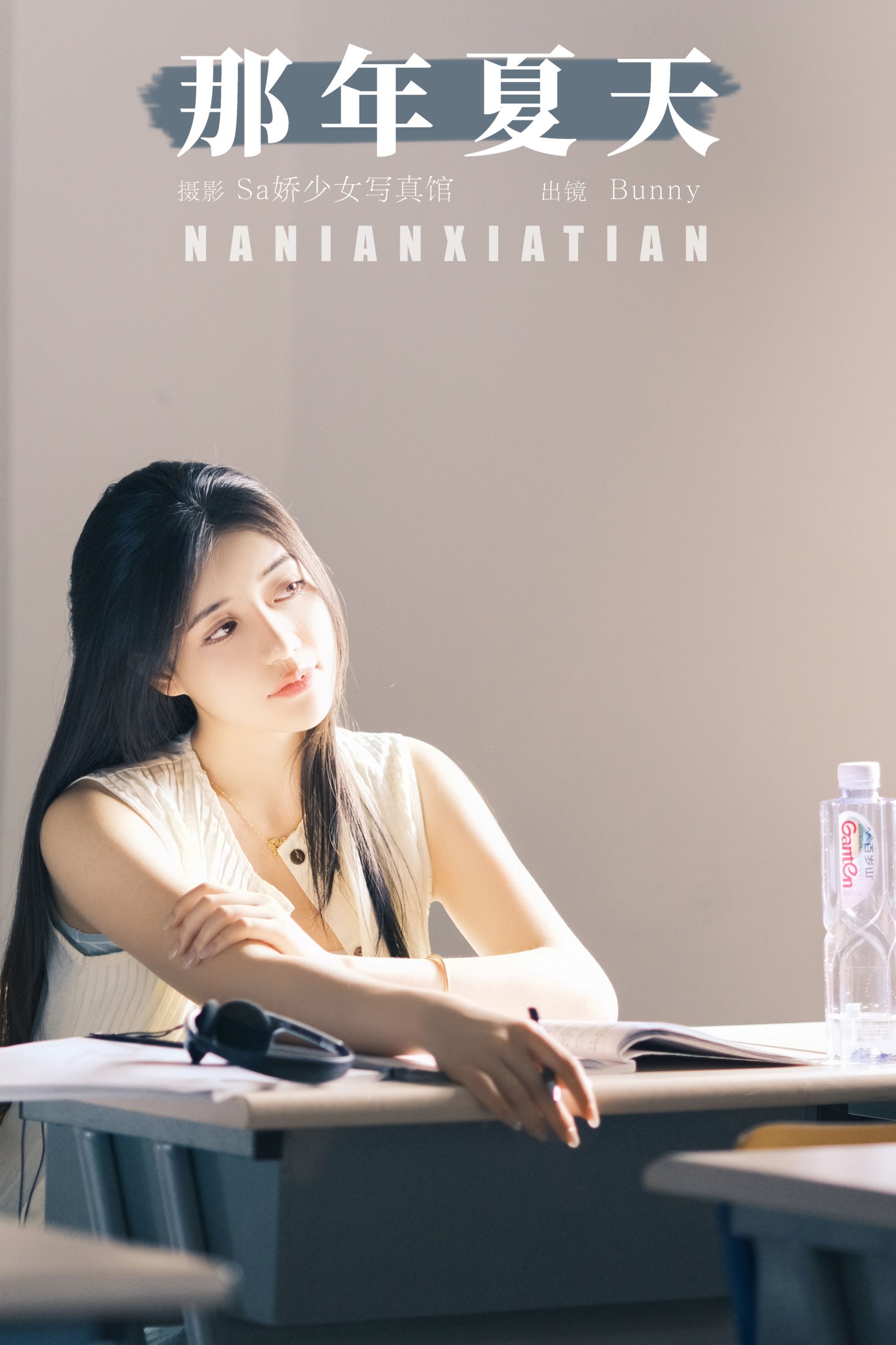 乐怡李Bunny- – 《那年夏天》[24P]-66COS