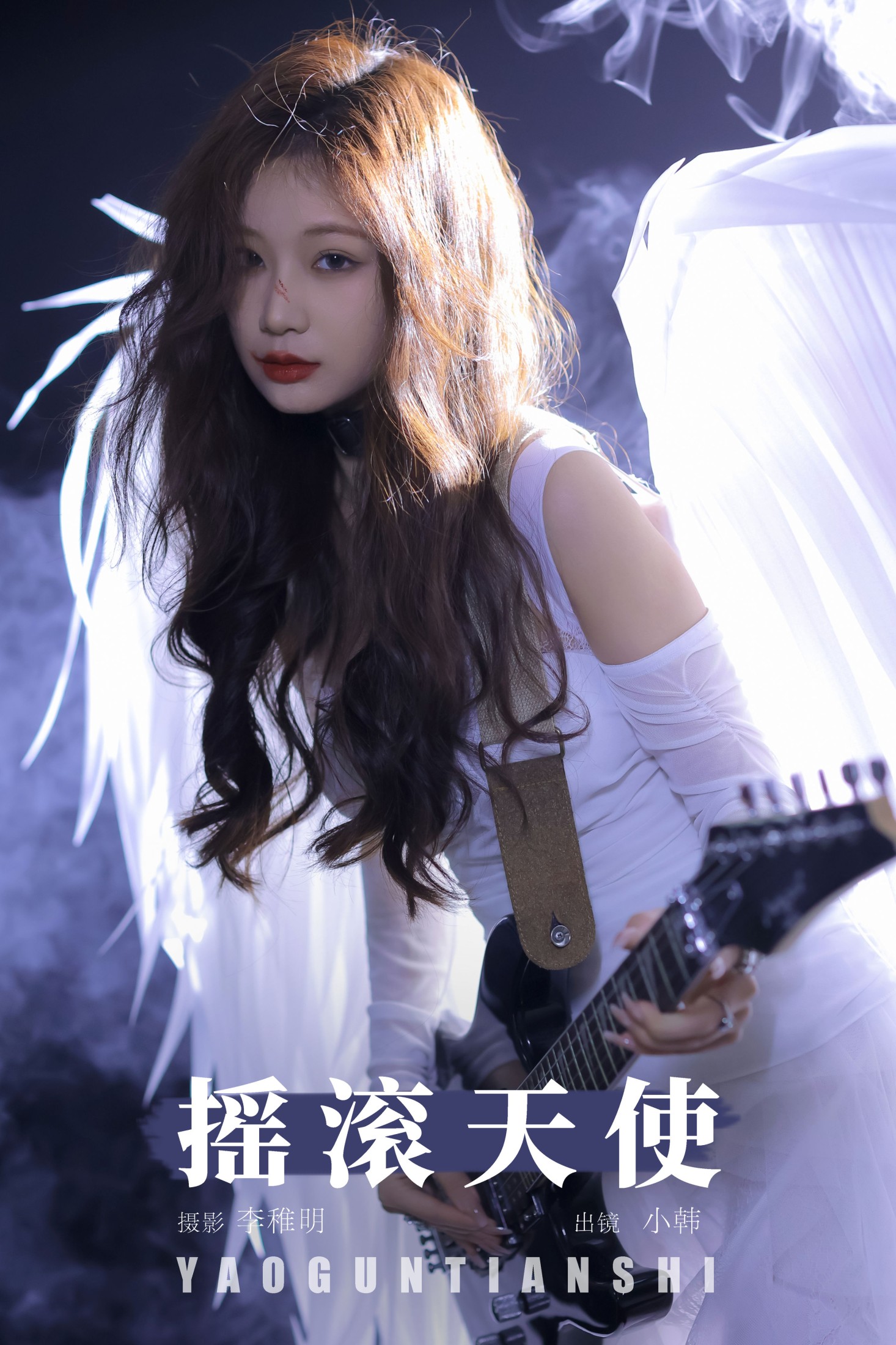 高冷小别兔 – 《摇滚天使》[22P]-66COS