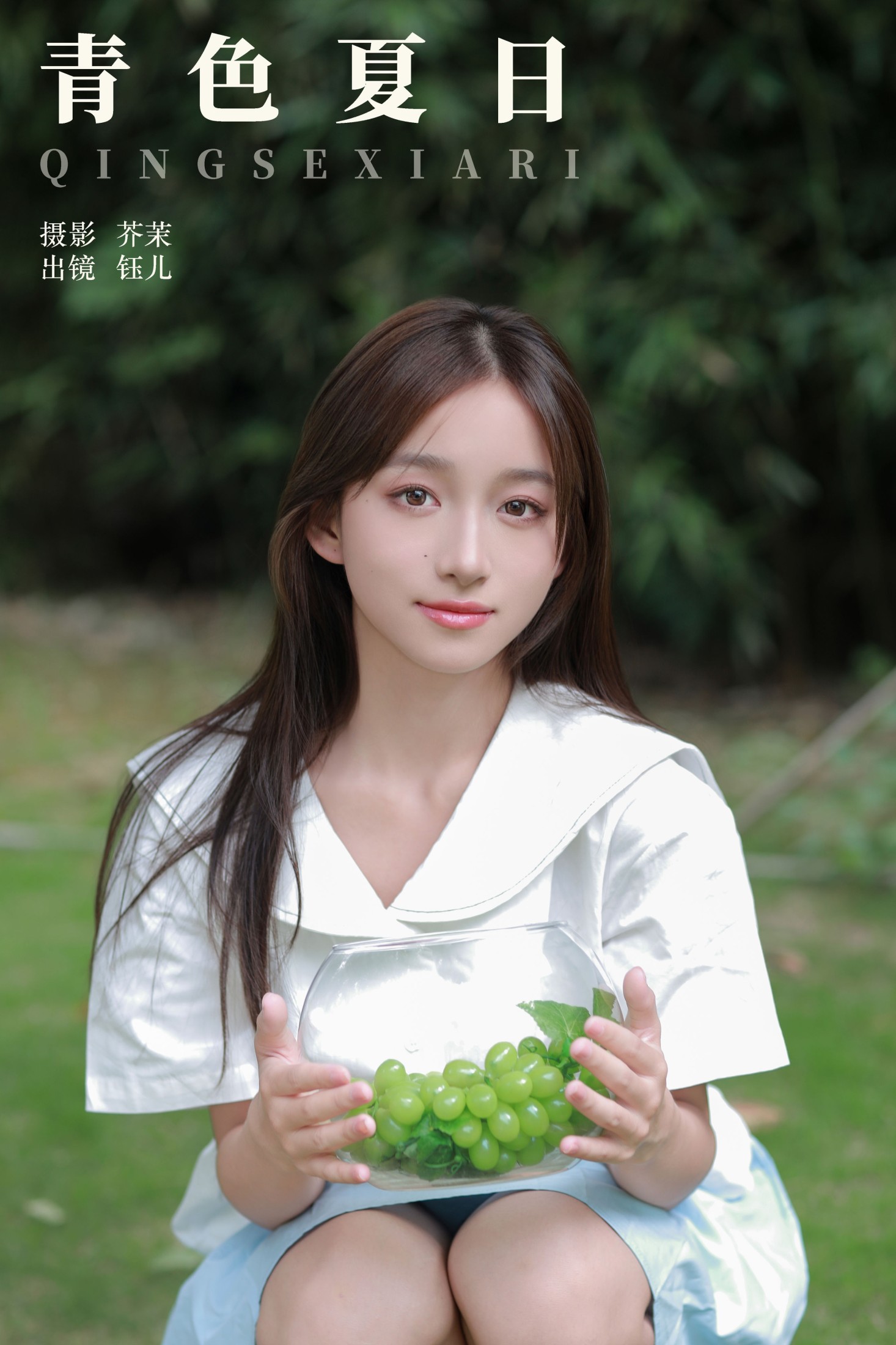 钰儿 – 《青色夏日》[22P]-66COS