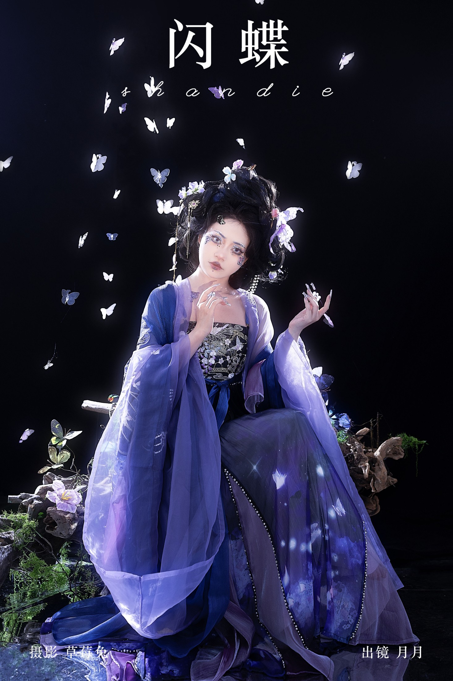 月月儿欲试 – 《闪蝶》[22P]-66COS