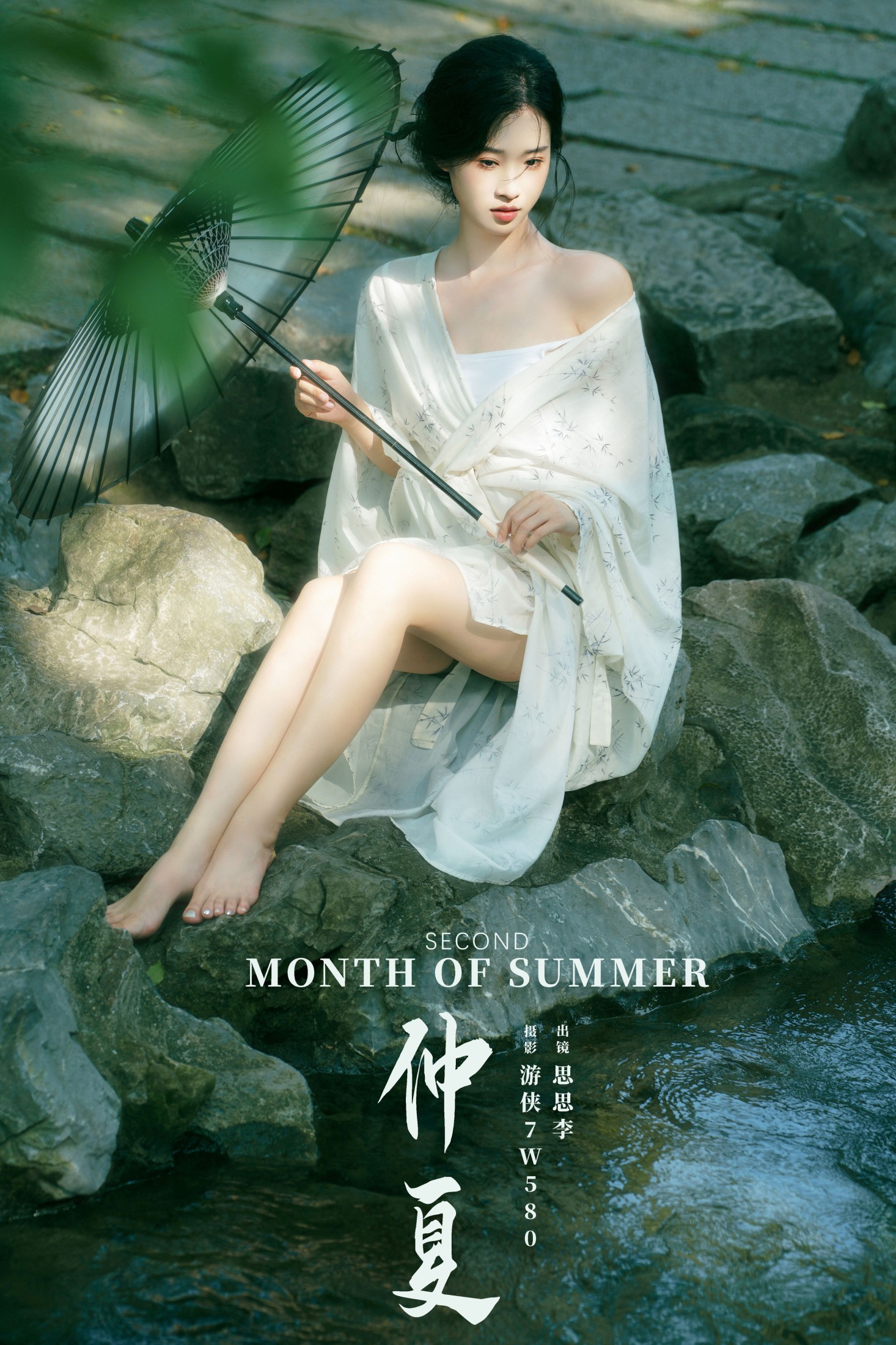 思思李 – 《仲夏》[22P]-66COS