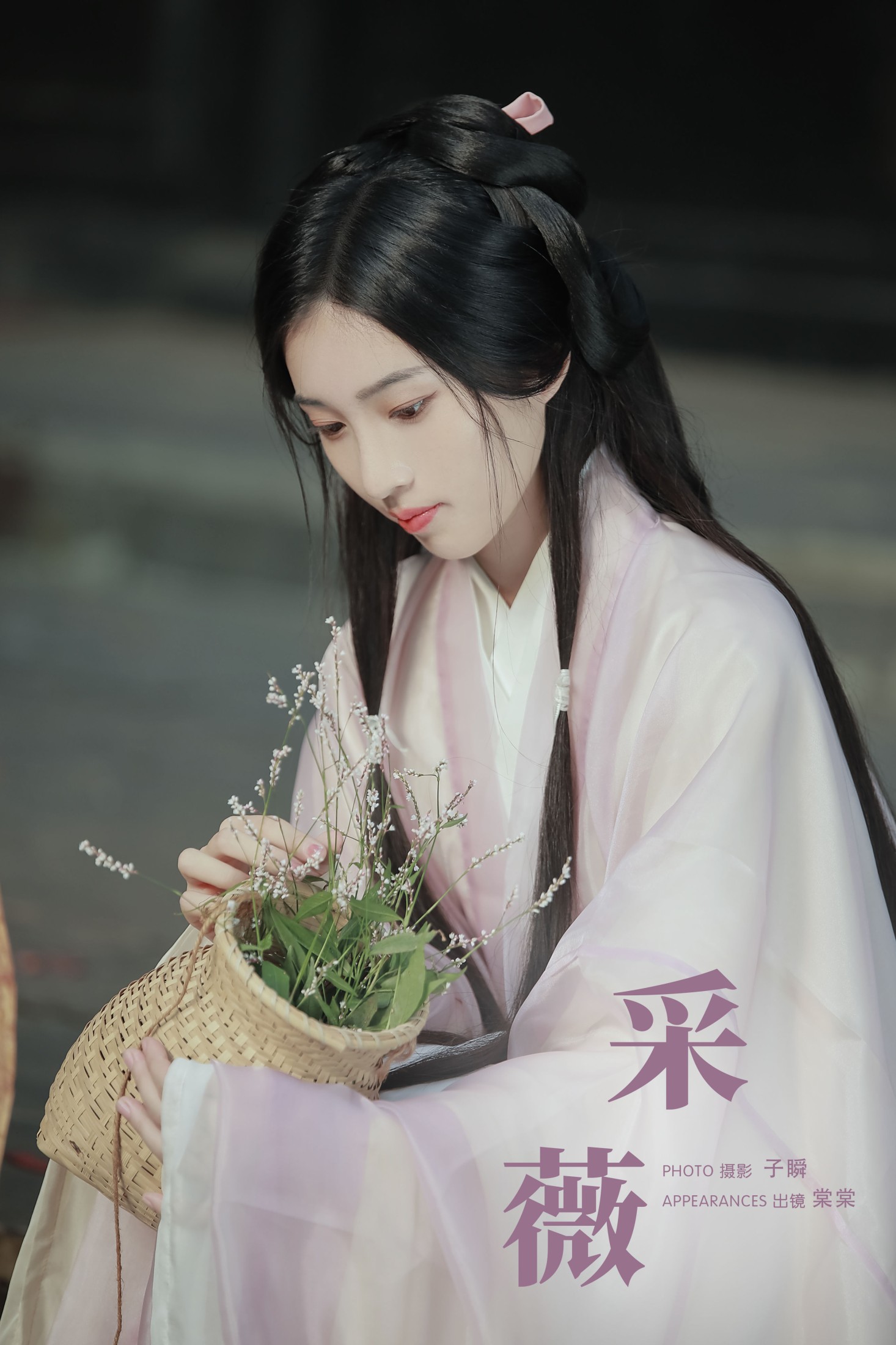 棠棠 – 《采薇》[23P]-66COS